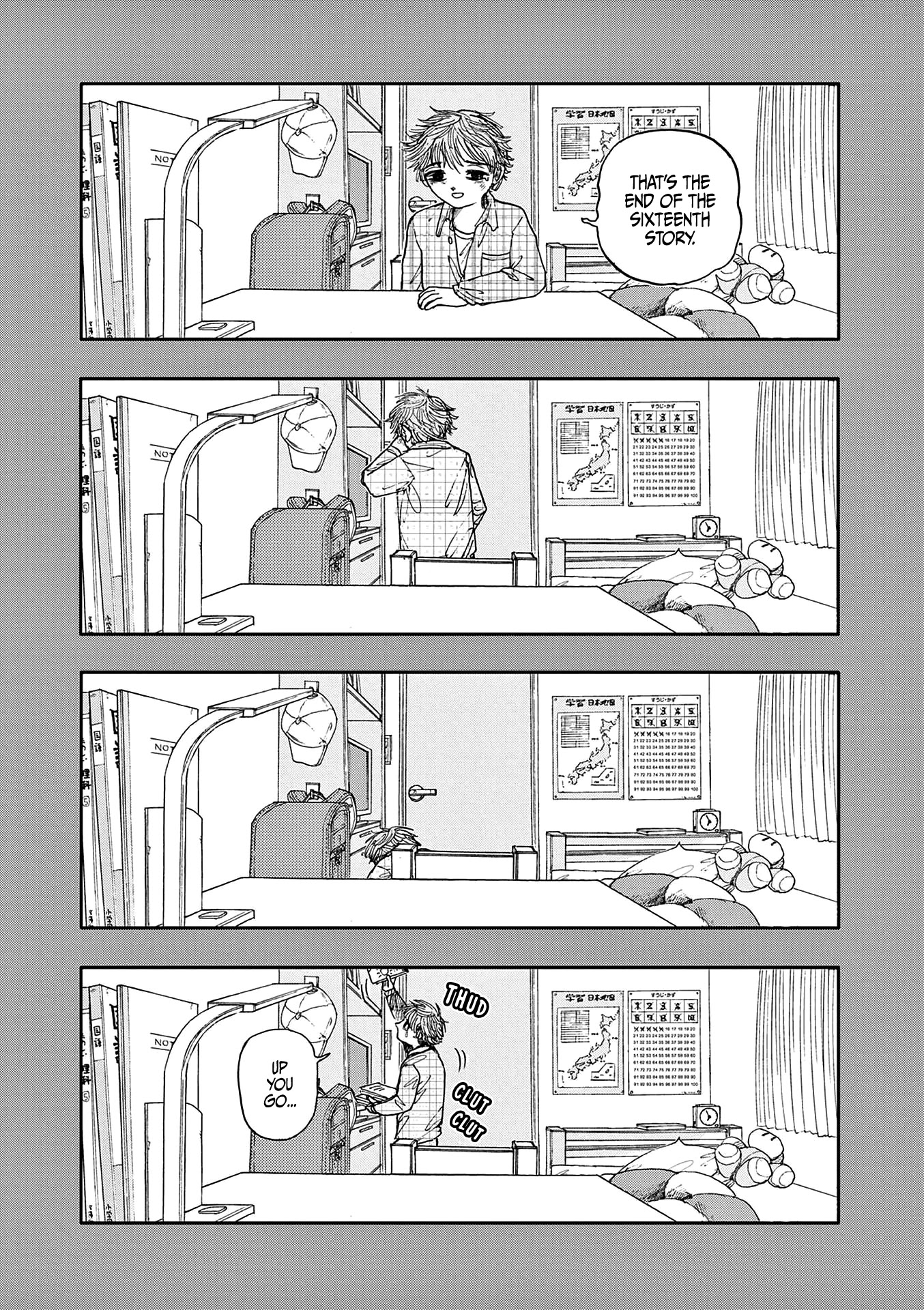 The Hundred Ghost Stories That Led to My Death chapter 16 page 15