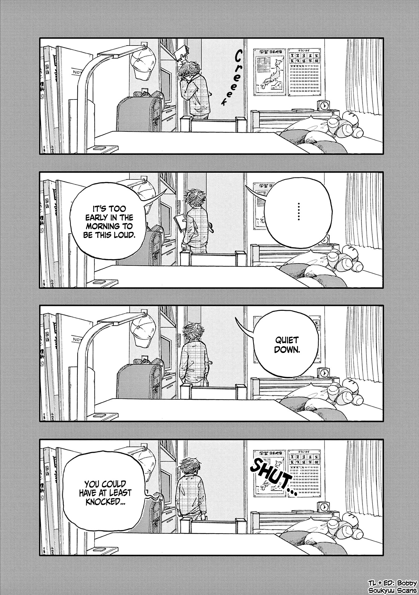 The Hundred Ghost Stories That Led to My Death chapter 16 page 16