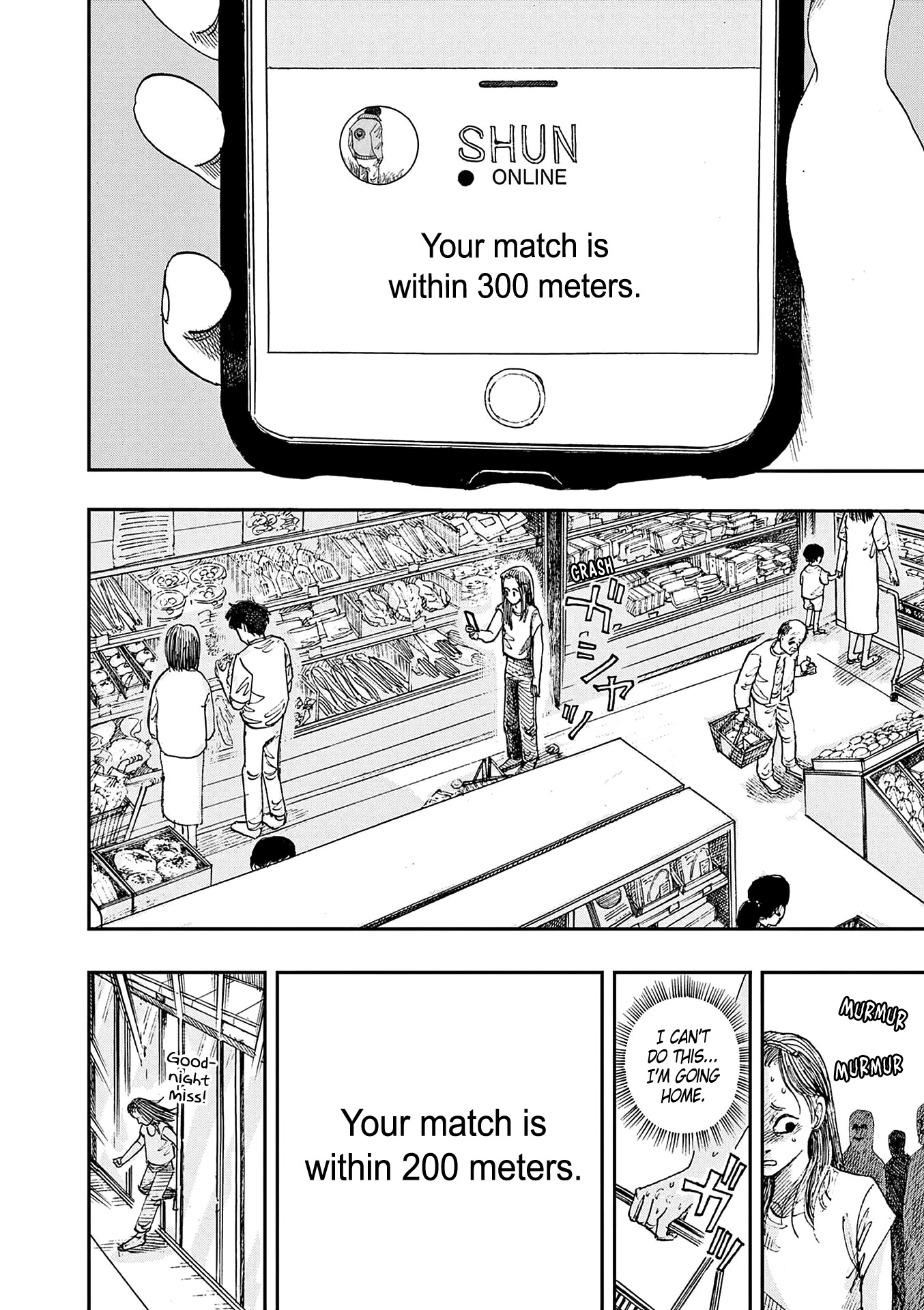 The Hundred Ghost Stories That Led to My Death chapter 16 page 8