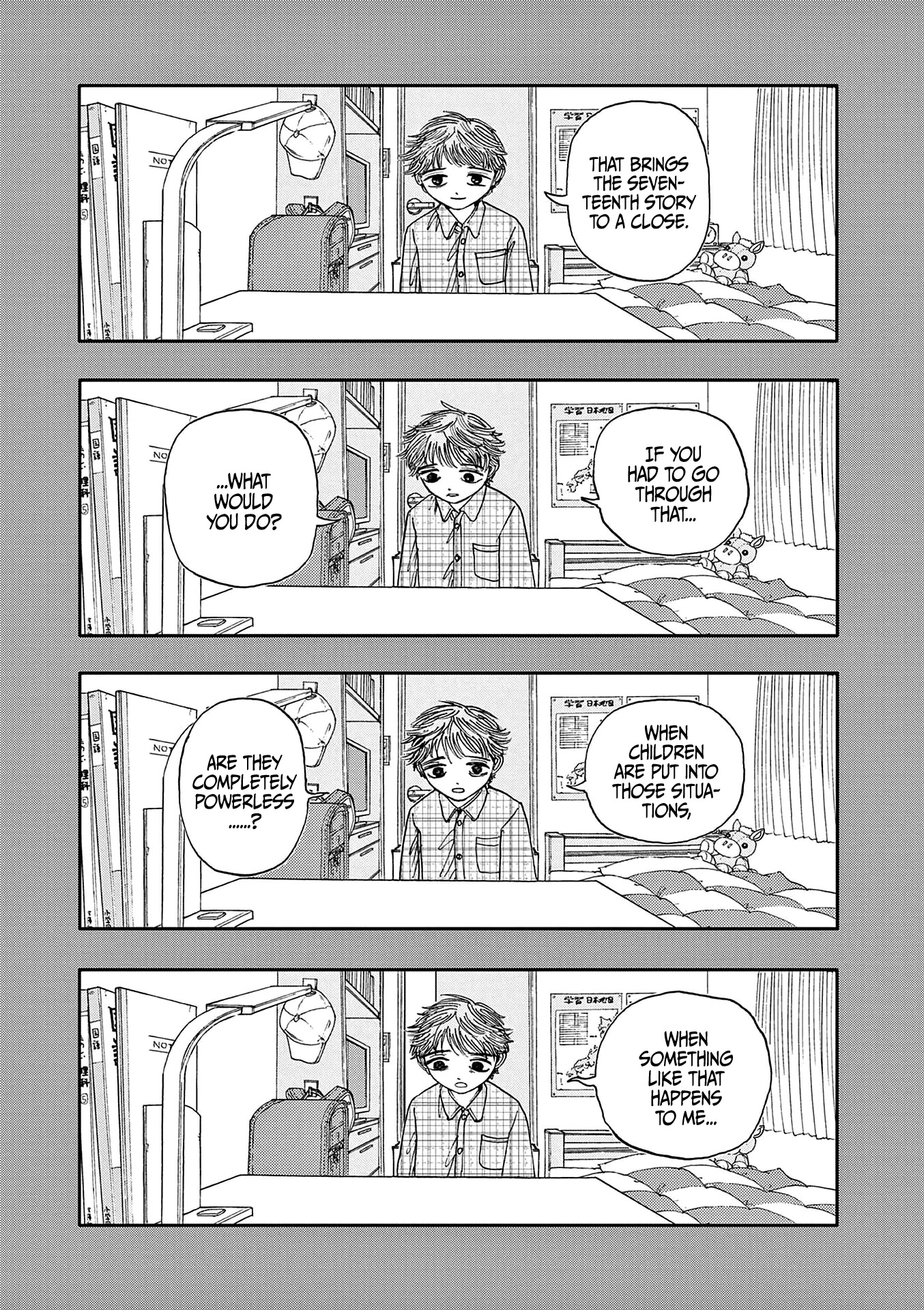 The Hundred Ghost Stories That Led to My Death chapter 17 page 17