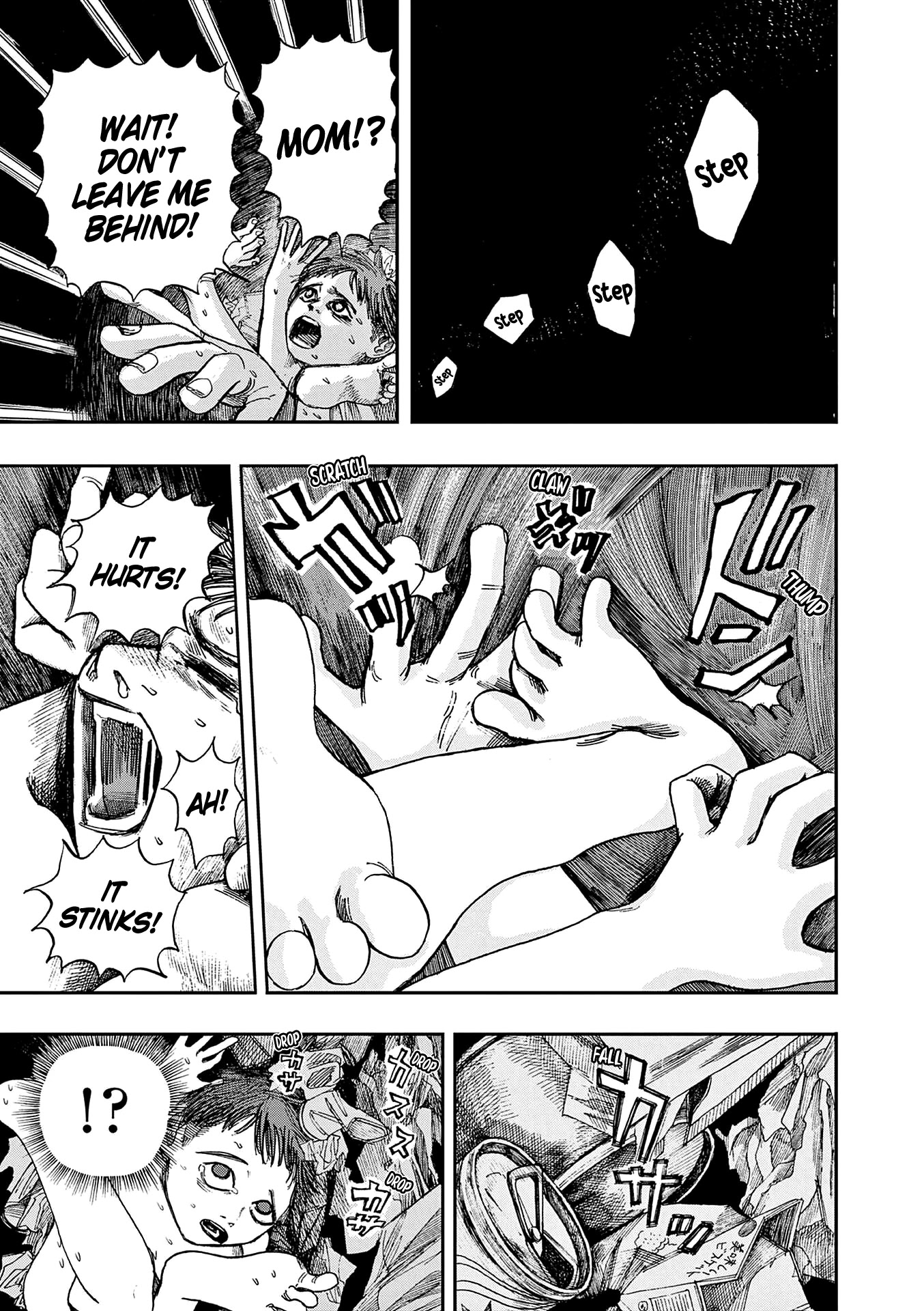 The Hundred Ghost Stories That Led to My Death chapter 17 page 6