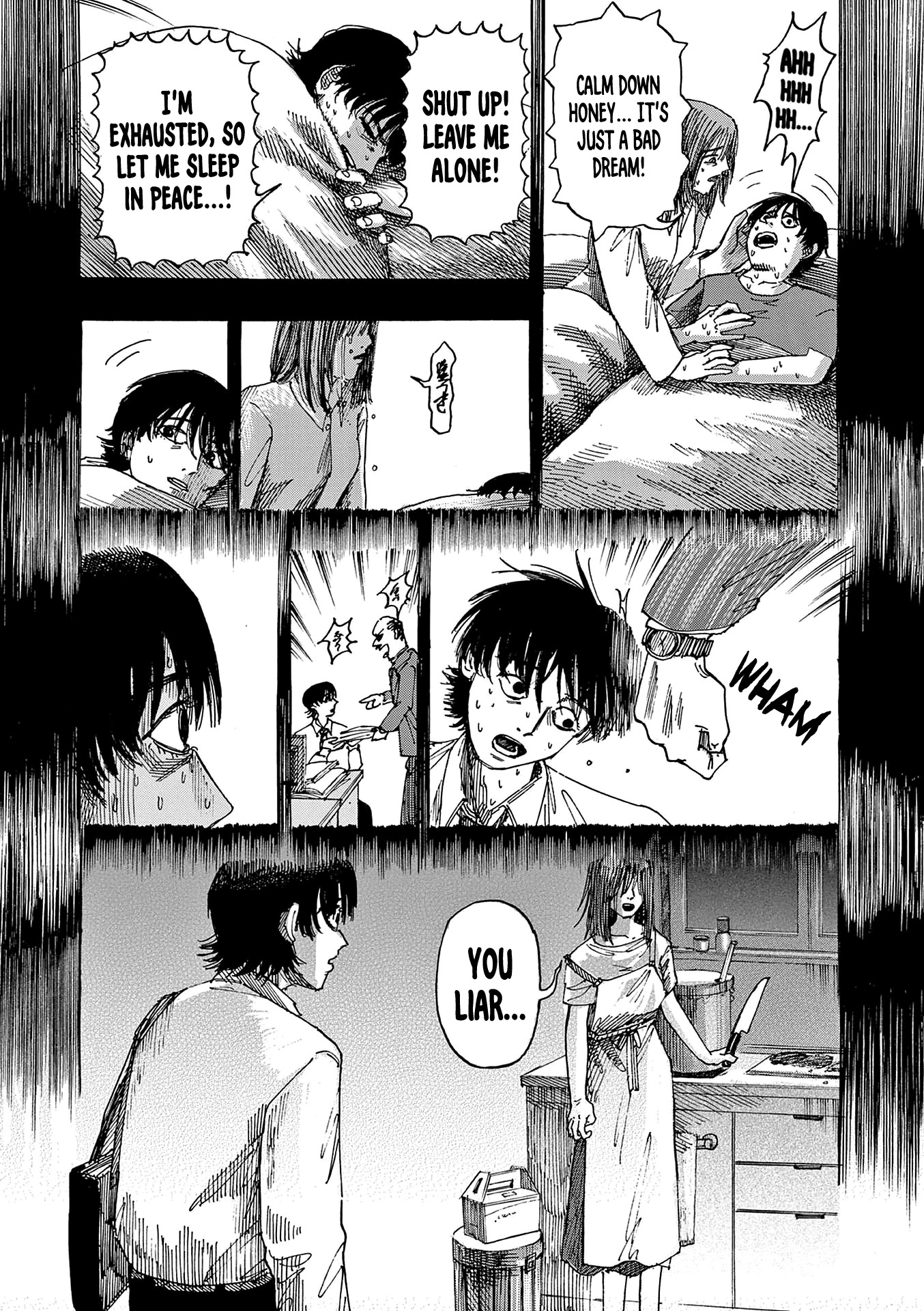 The Hundred Ghost Stories That Led to My Death chapter 18 page 11