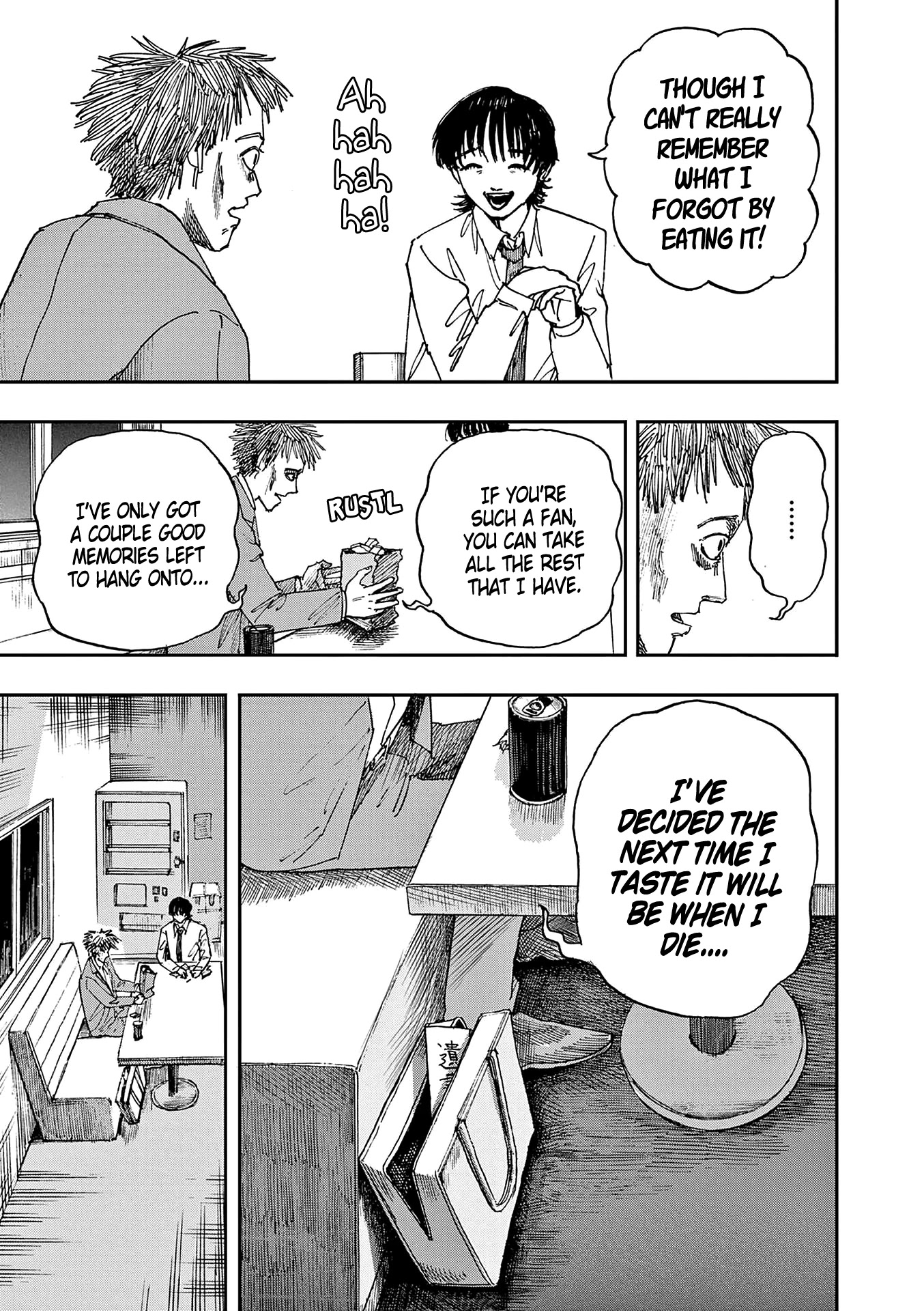 The Hundred Ghost Stories That Led to My Death chapter 18 page 13