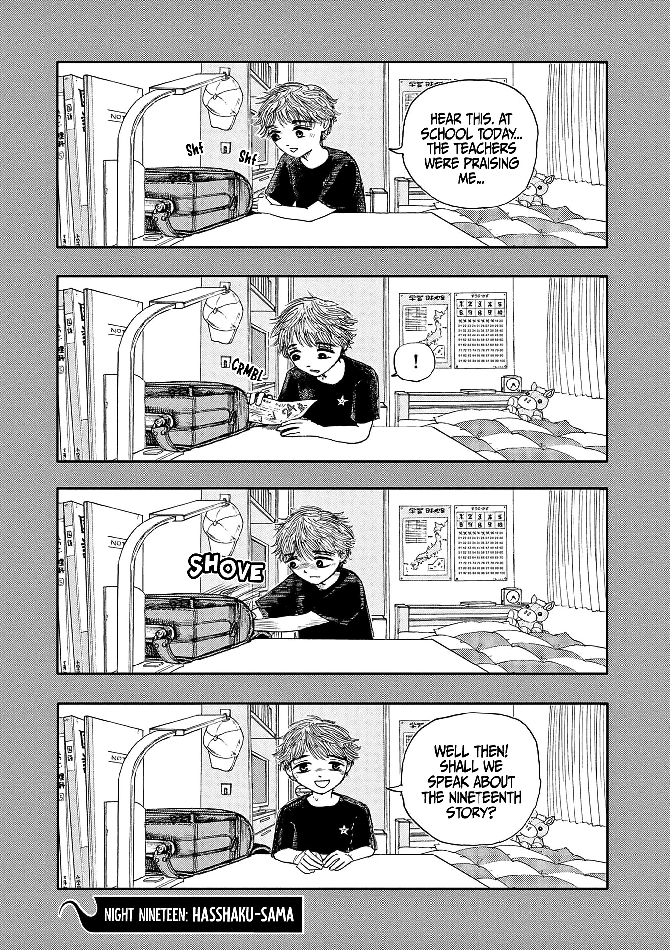 The Hundred Ghost Stories That Led to My Death chapter 19 page 1