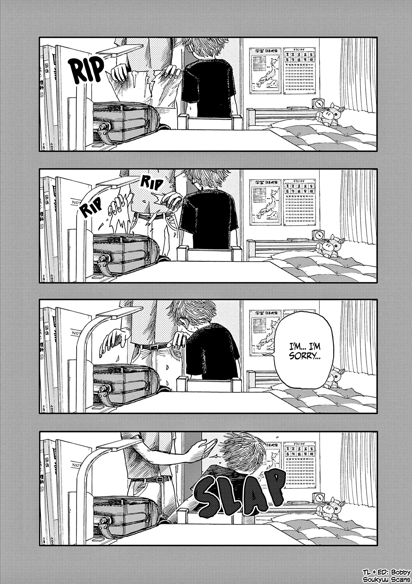 The Hundred Ghost Stories That Led to My Death chapter 19 page 16