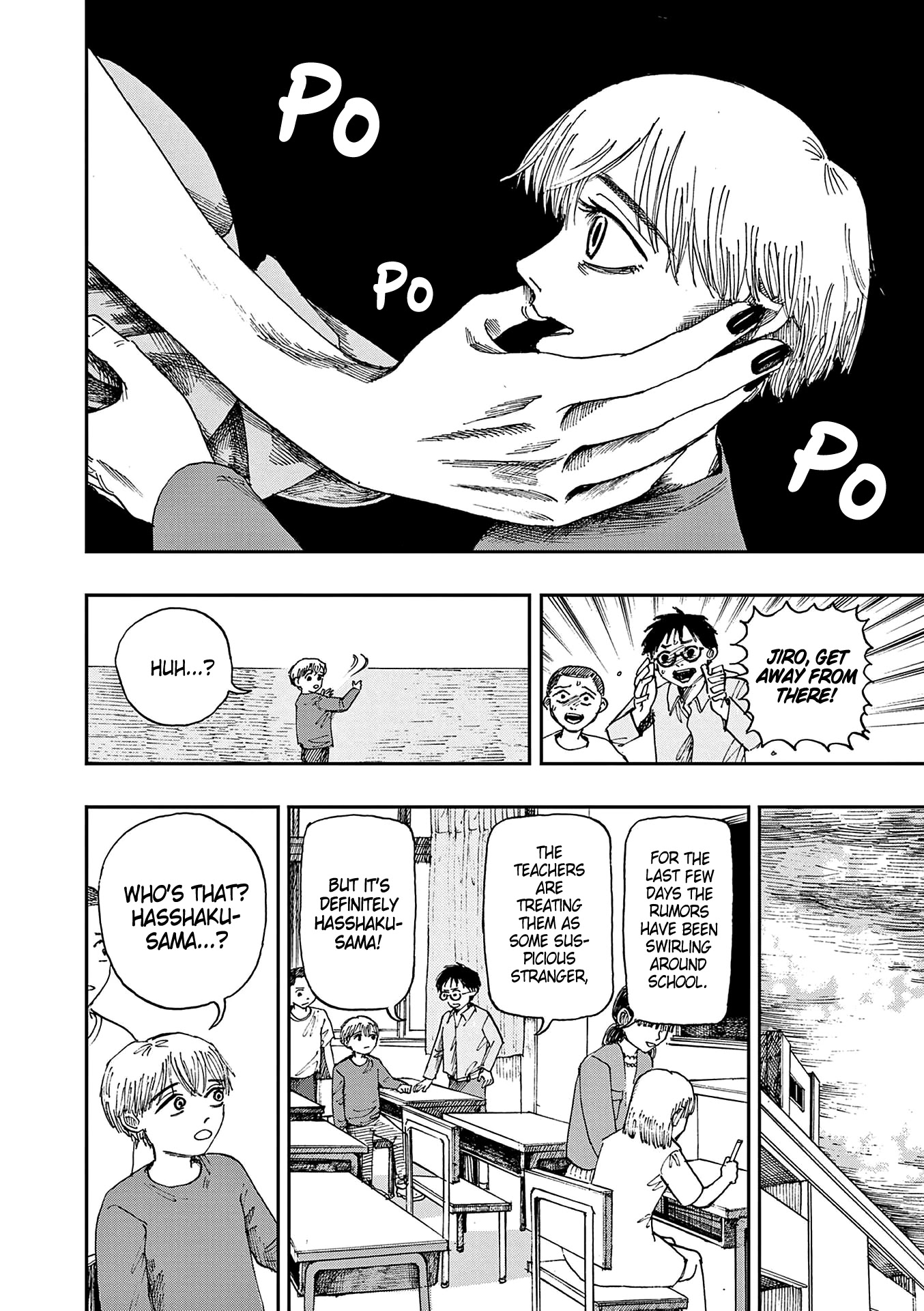 The Hundred Ghost Stories That Led to My Death chapter 19 page 4