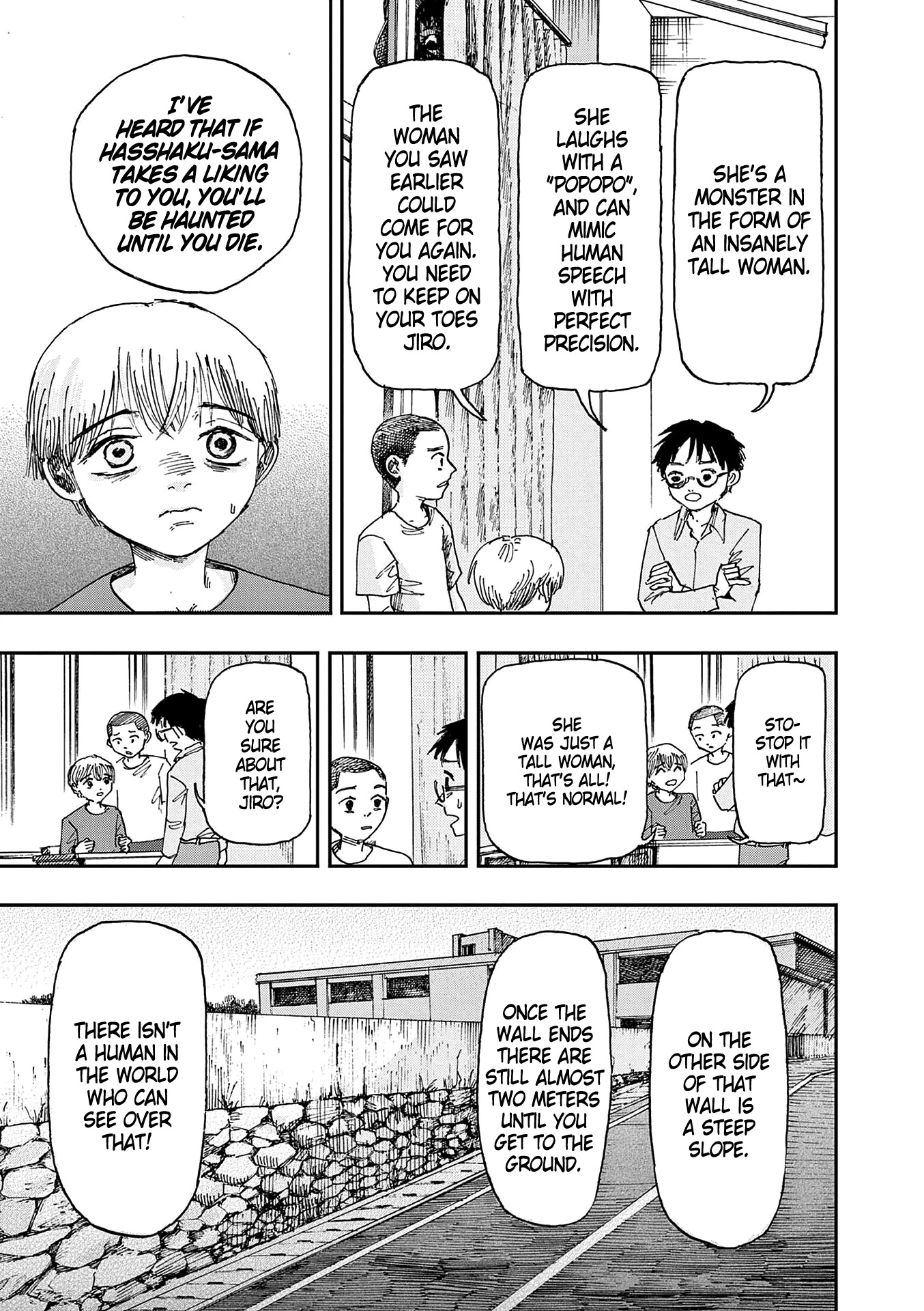 The Hundred Ghost Stories That Led to My Death chapter 19 page 5