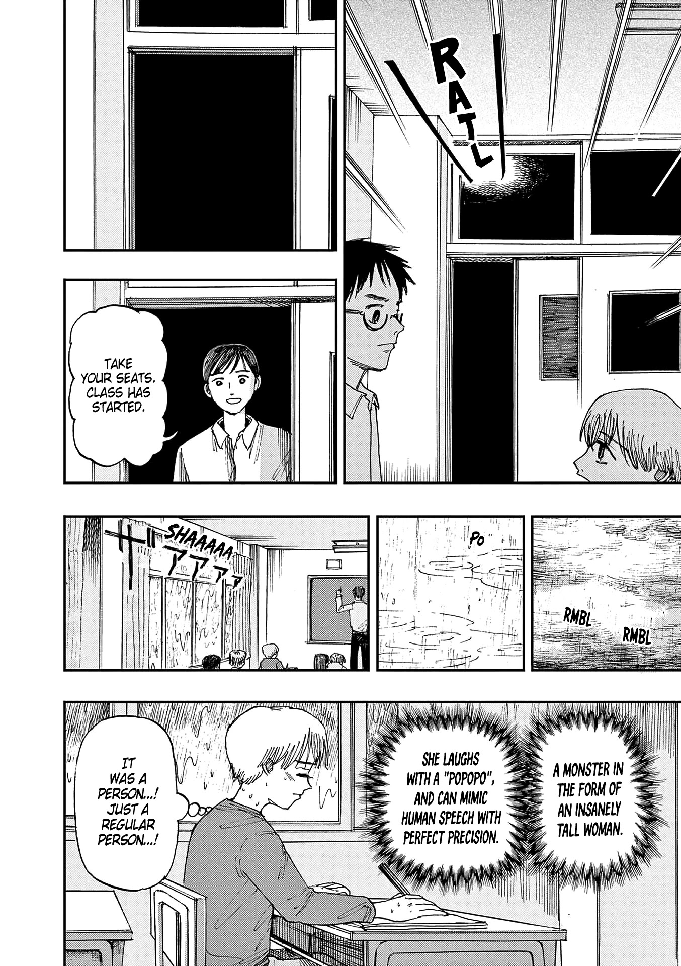 The Hundred Ghost Stories That Led to My Death chapter 19 page 6