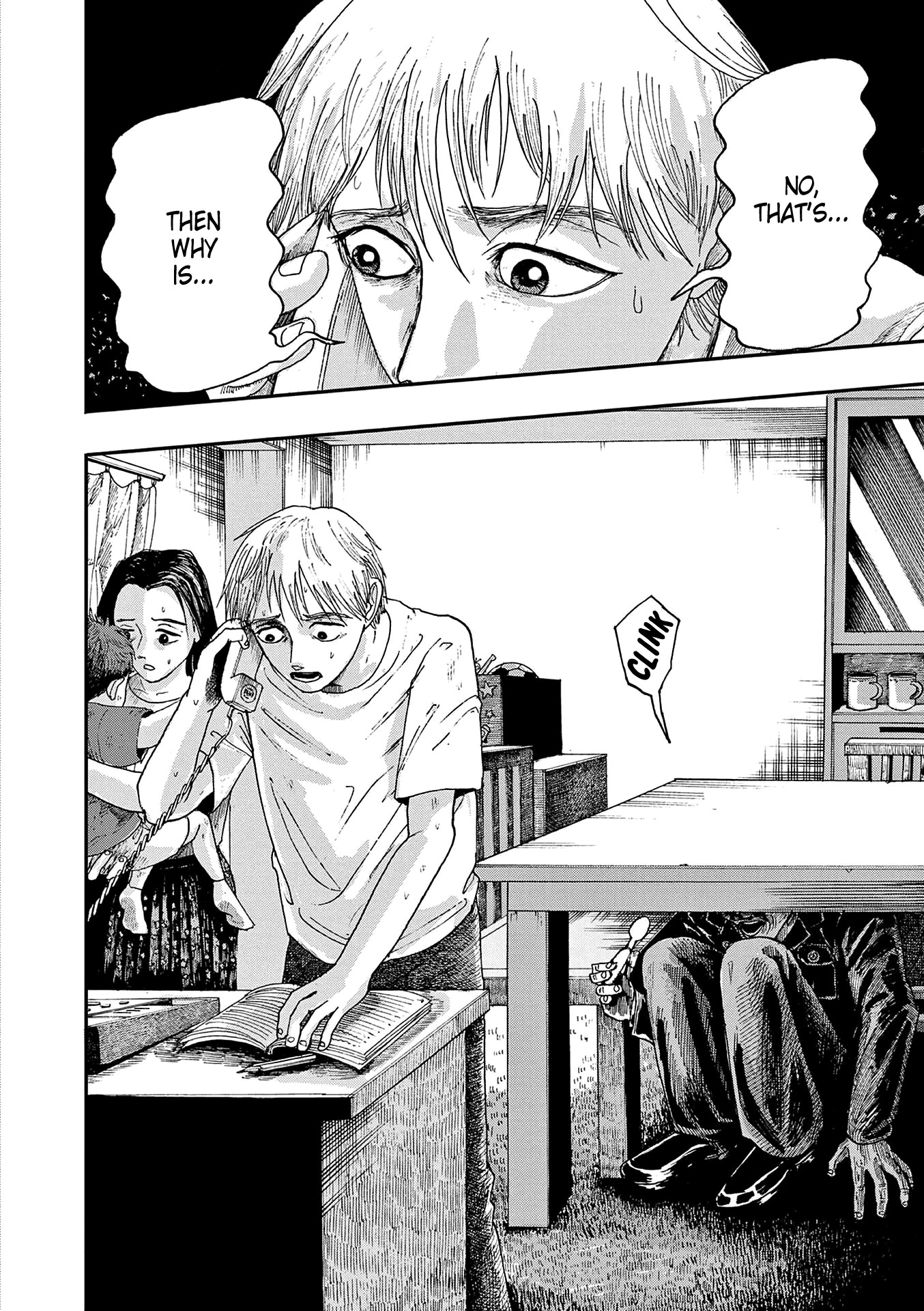 The Hundred Ghost Stories That Led to My Death chapter 2 page 14