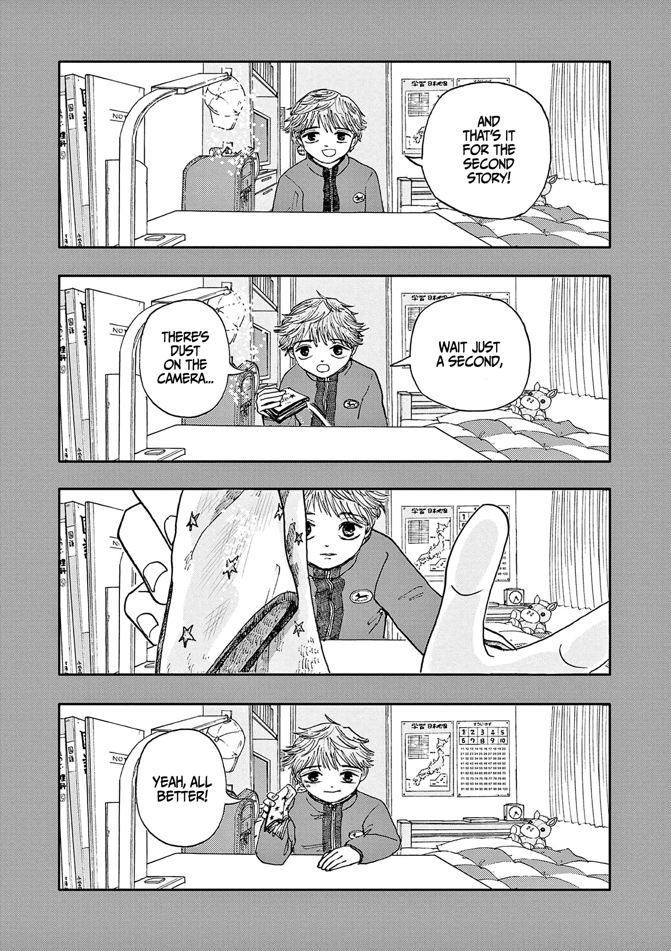 The Hundred Ghost Stories That Led to My Death chapter 2 page 15