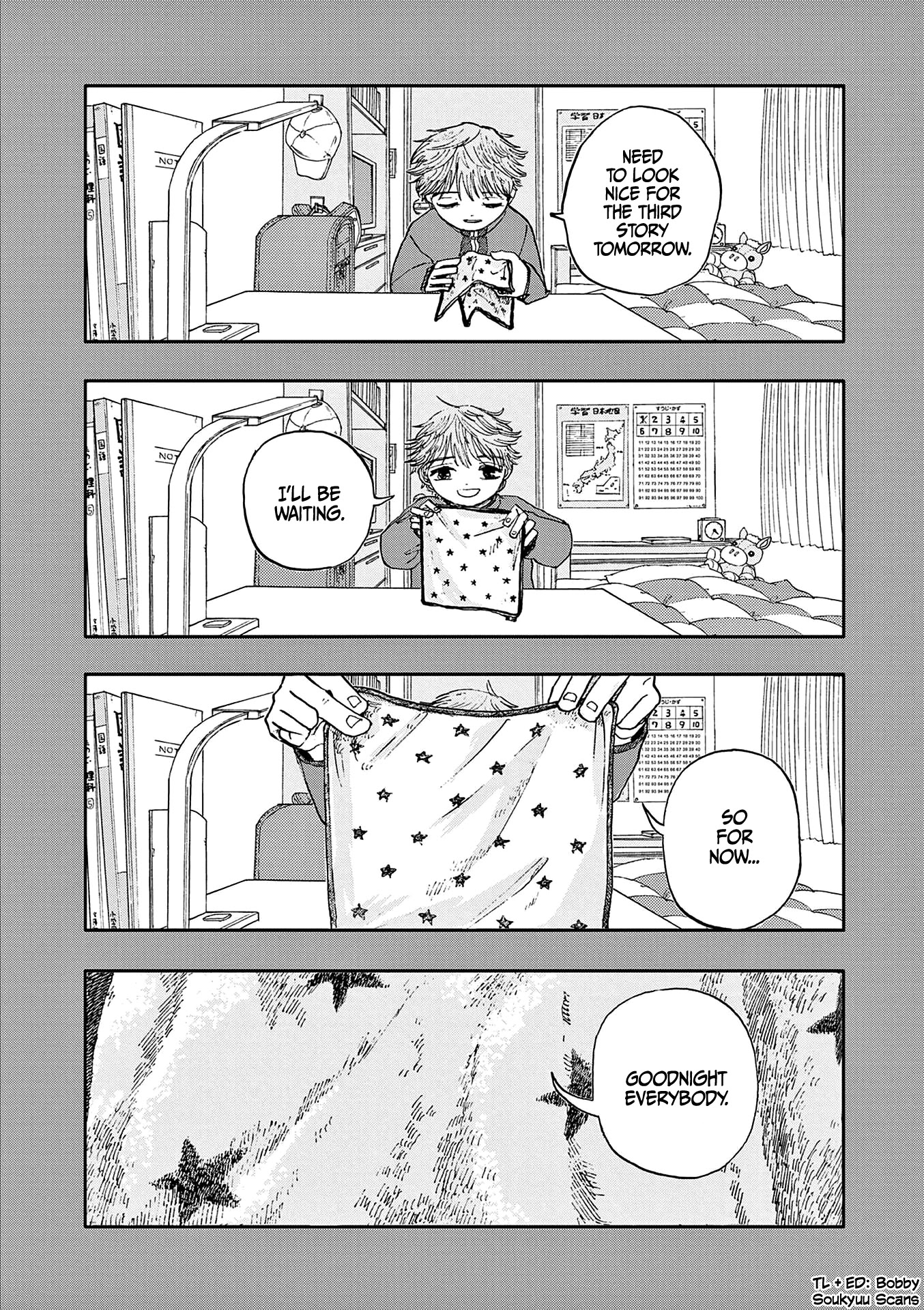 The Hundred Ghost Stories That Led to My Death chapter 2 page 16