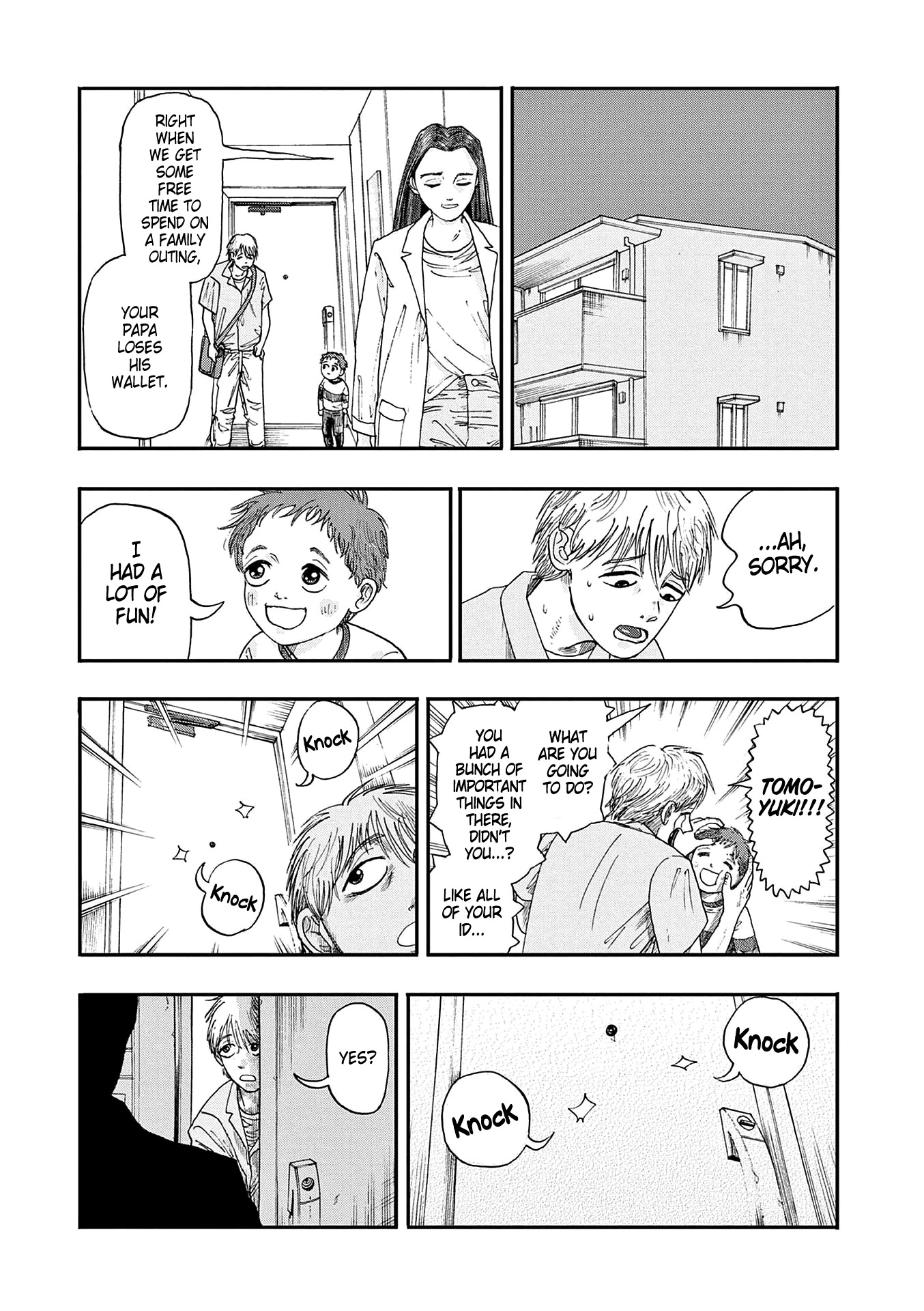 The Hundred Ghost Stories That Led to My Death chapter 2 page 3