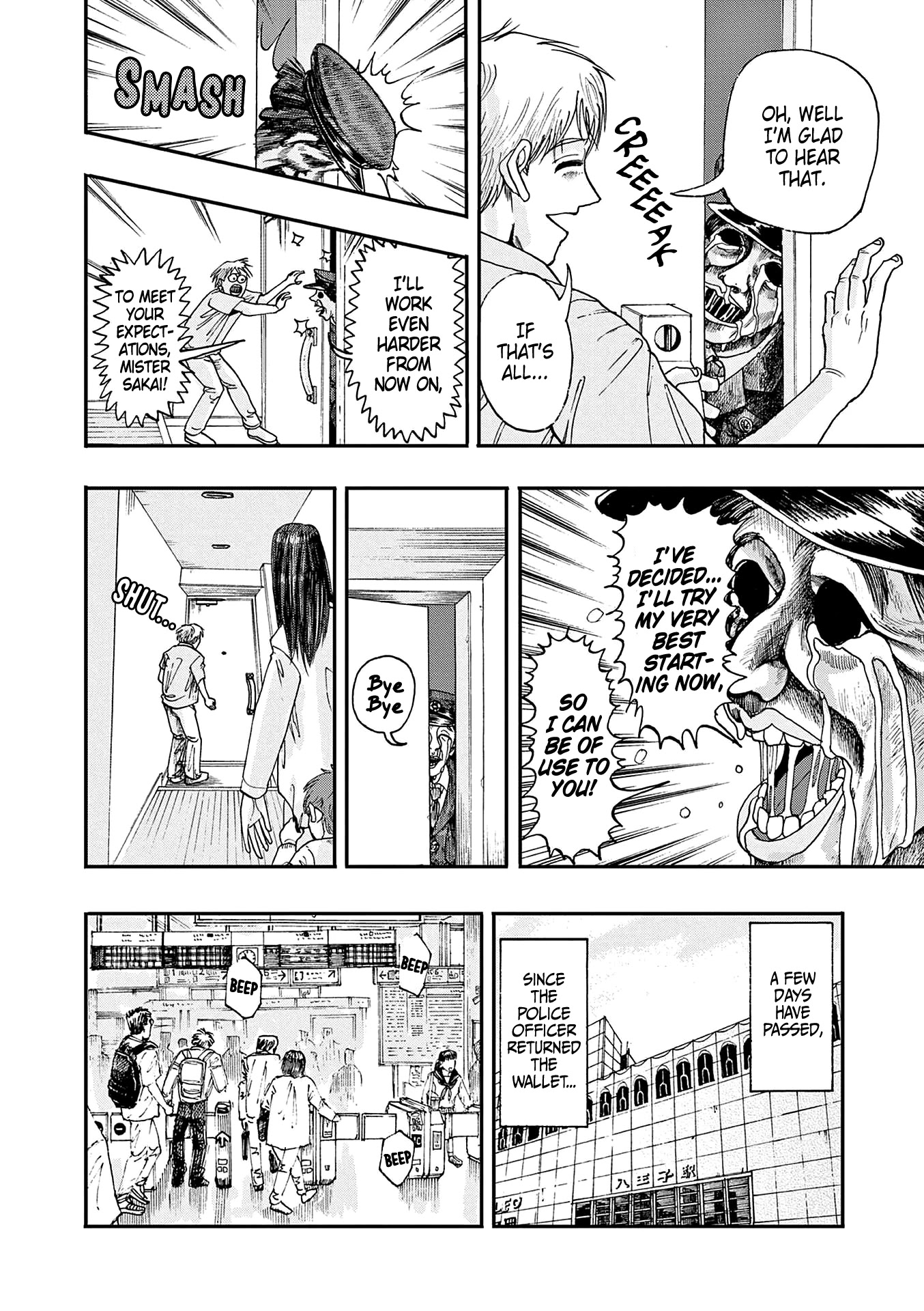 The Hundred Ghost Stories That Led to My Death chapter 2 page 6