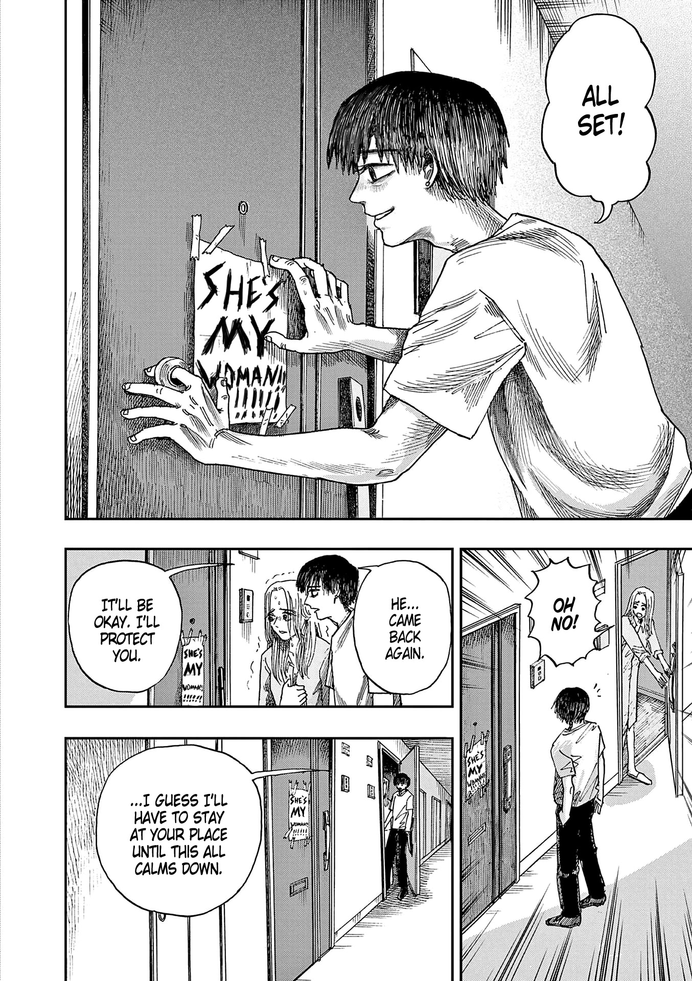 The Hundred Ghost Stories That Led to My Death chapter 20 page 14