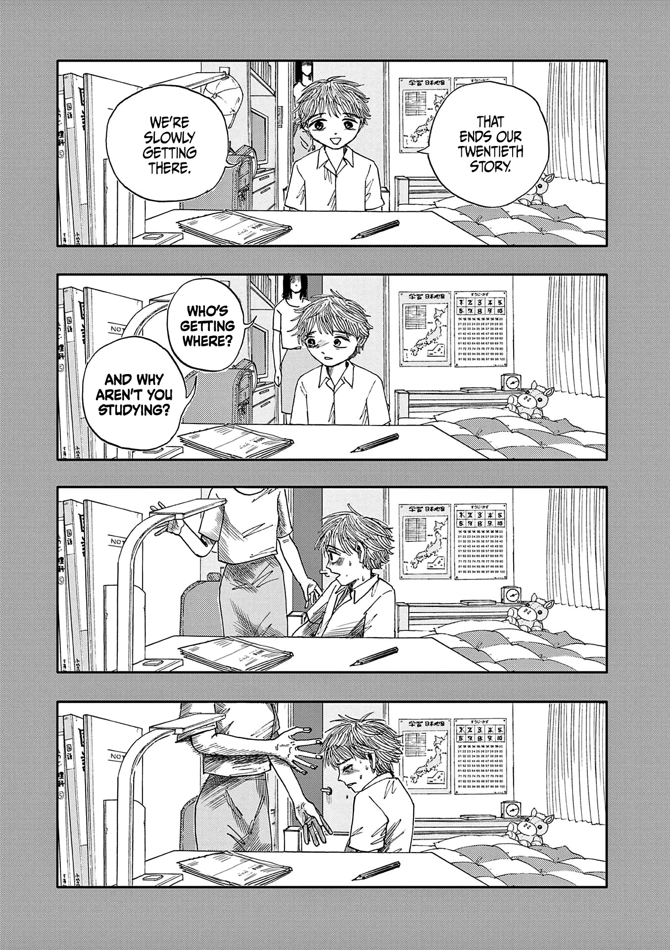 The Hundred Ghost Stories That Led to My Death chapter 20 page 15