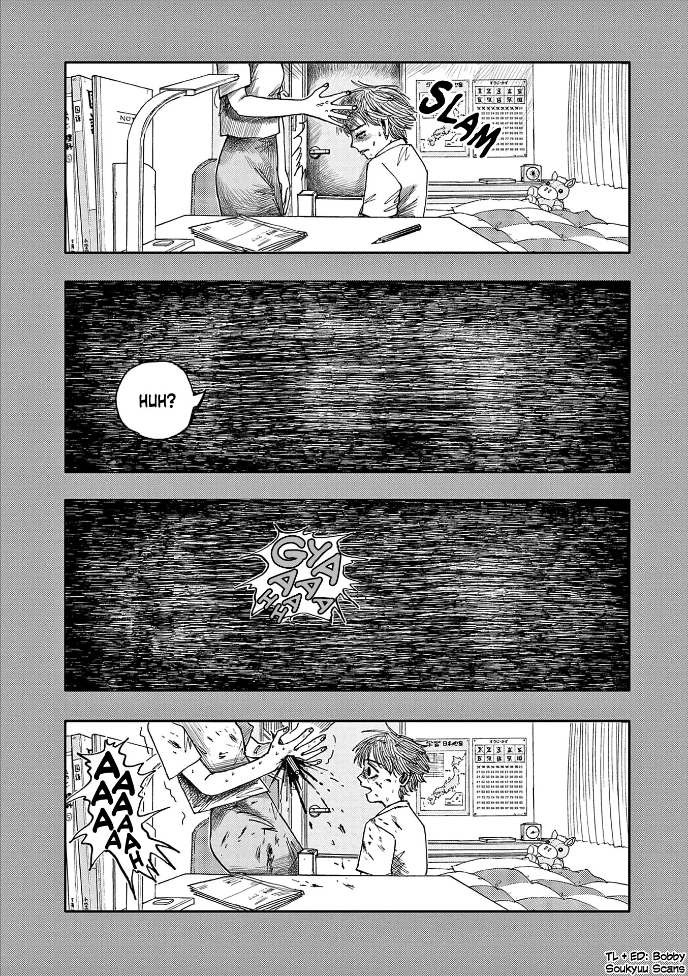 The Hundred Ghost Stories That Led to My Death chapter 20 page 16