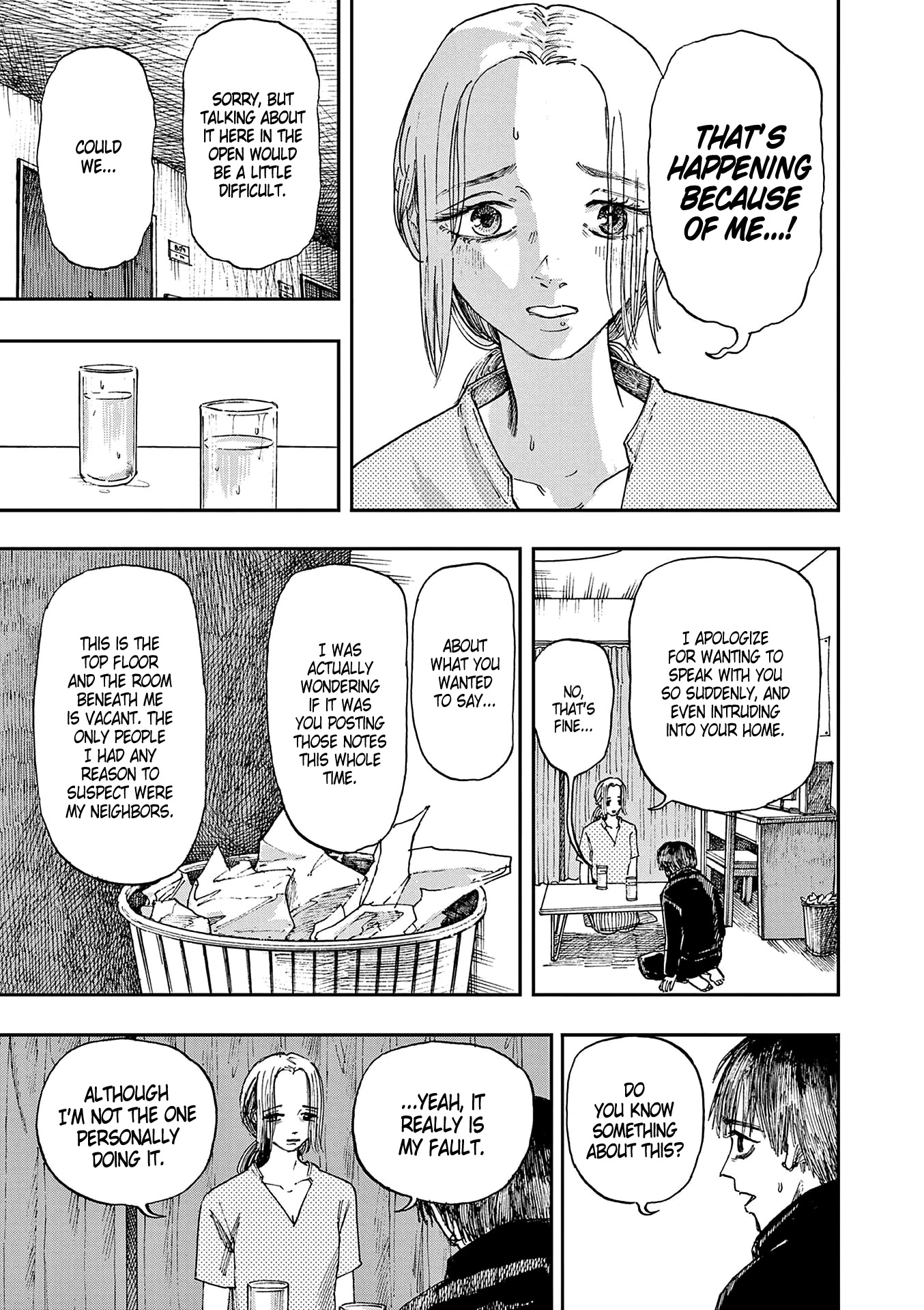 The Hundred Ghost Stories That Led to My Death chapter 20 page 5