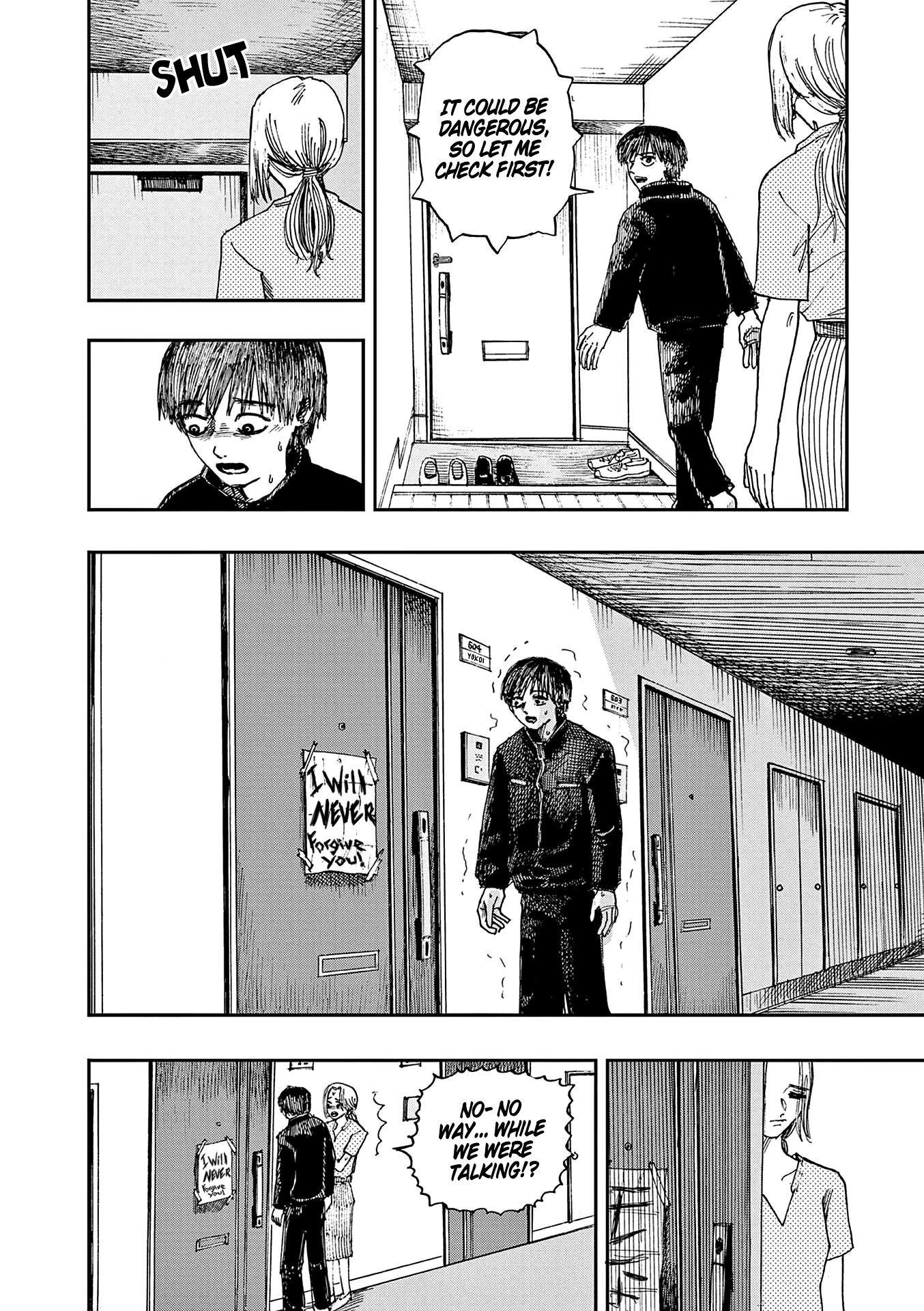 The Hundred Ghost Stories That Led to My Death chapter 20 page 8