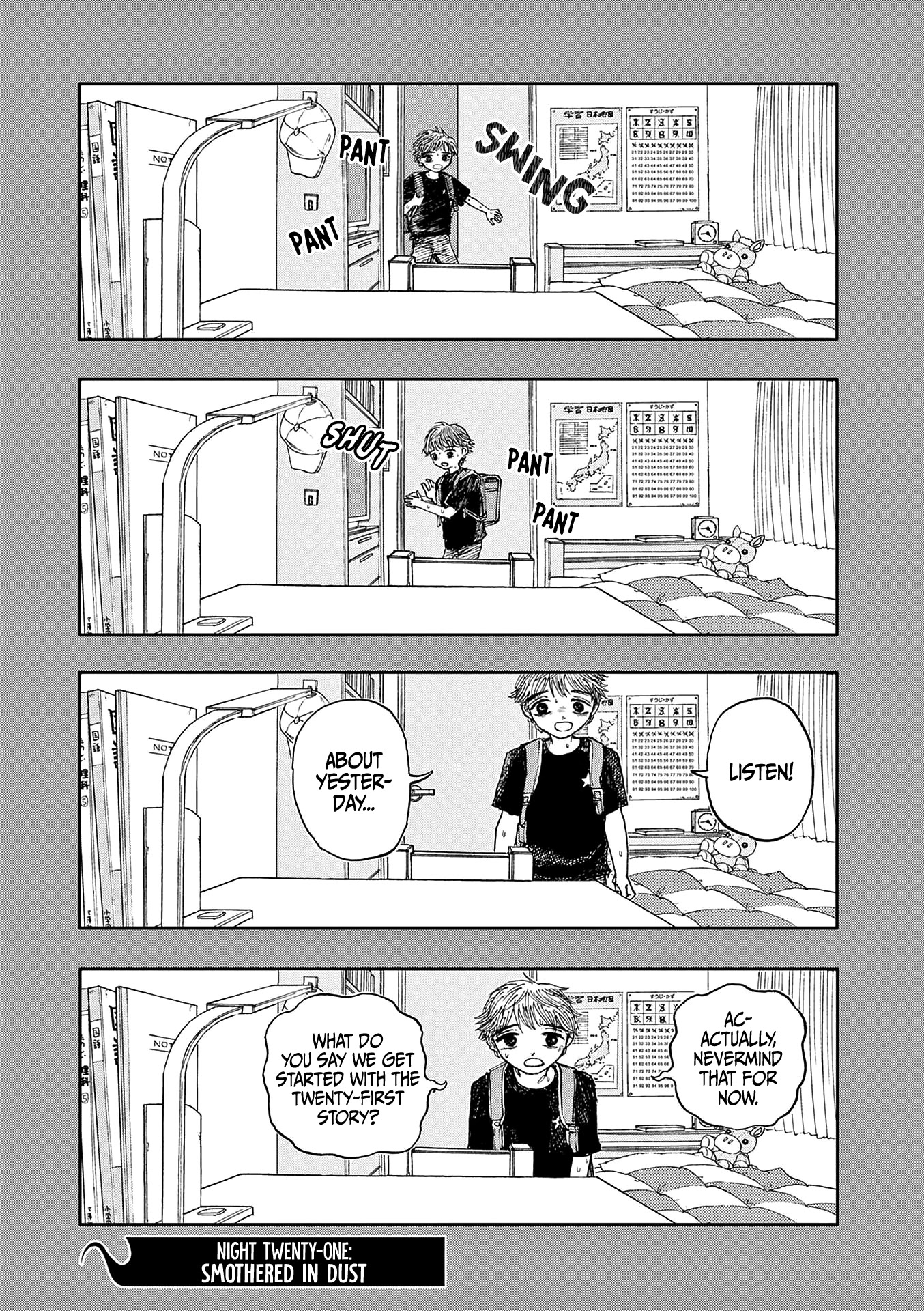 The Hundred Ghost Stories That Led to My Death chapter 21 page 1