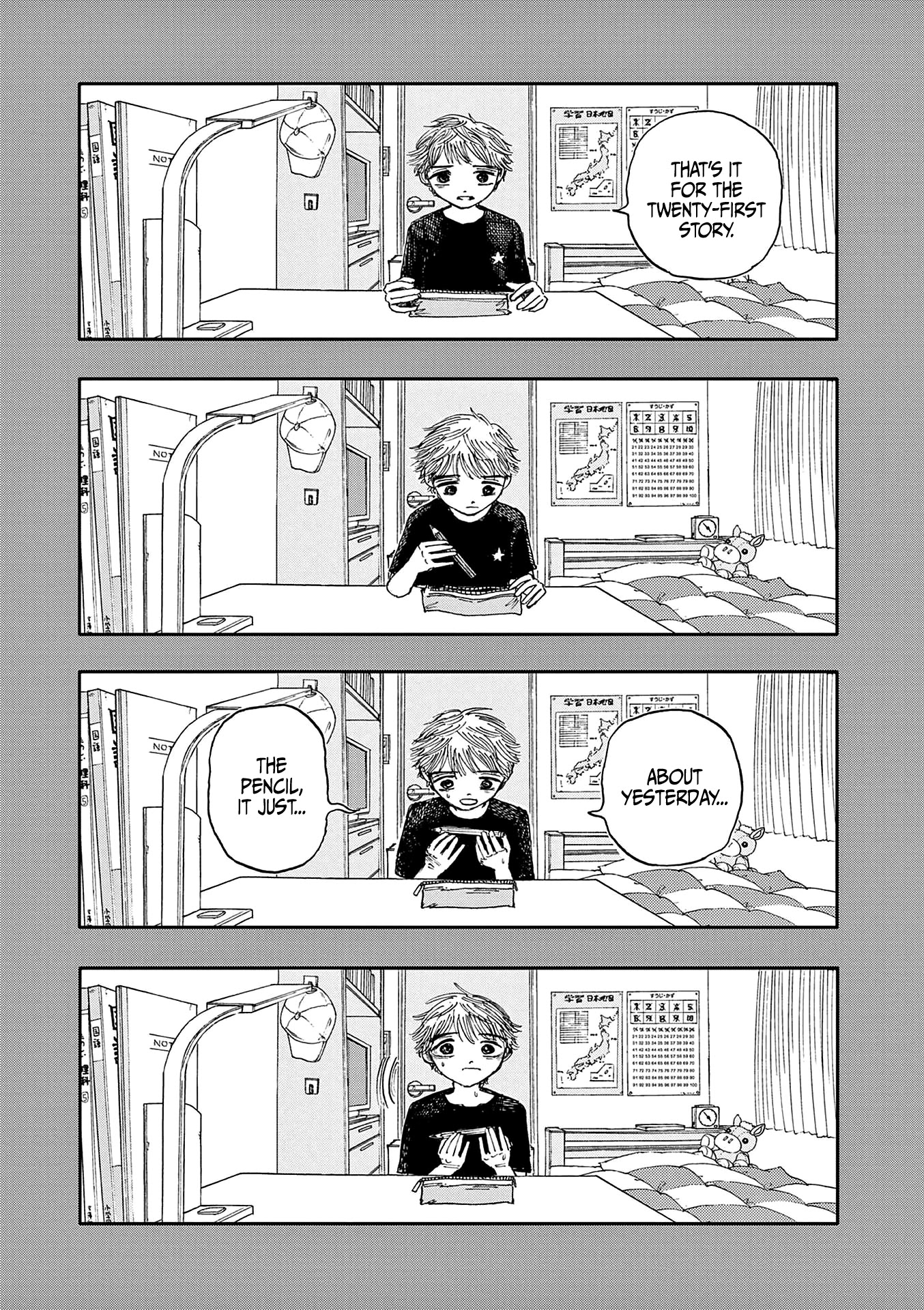 The Hundred Ghost Stories That Led to My Death chapter 21 page 14