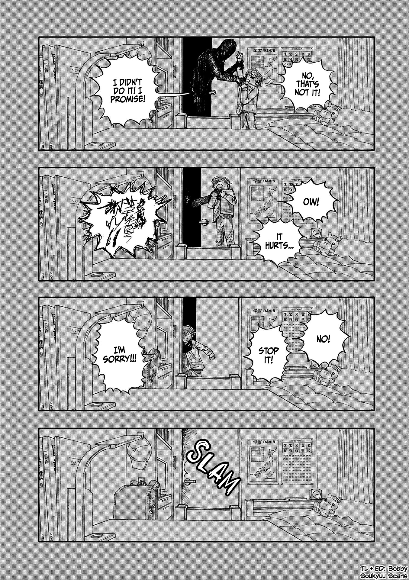 The Hundred Ghost Stories That Led to My Death chapter 22 page 16