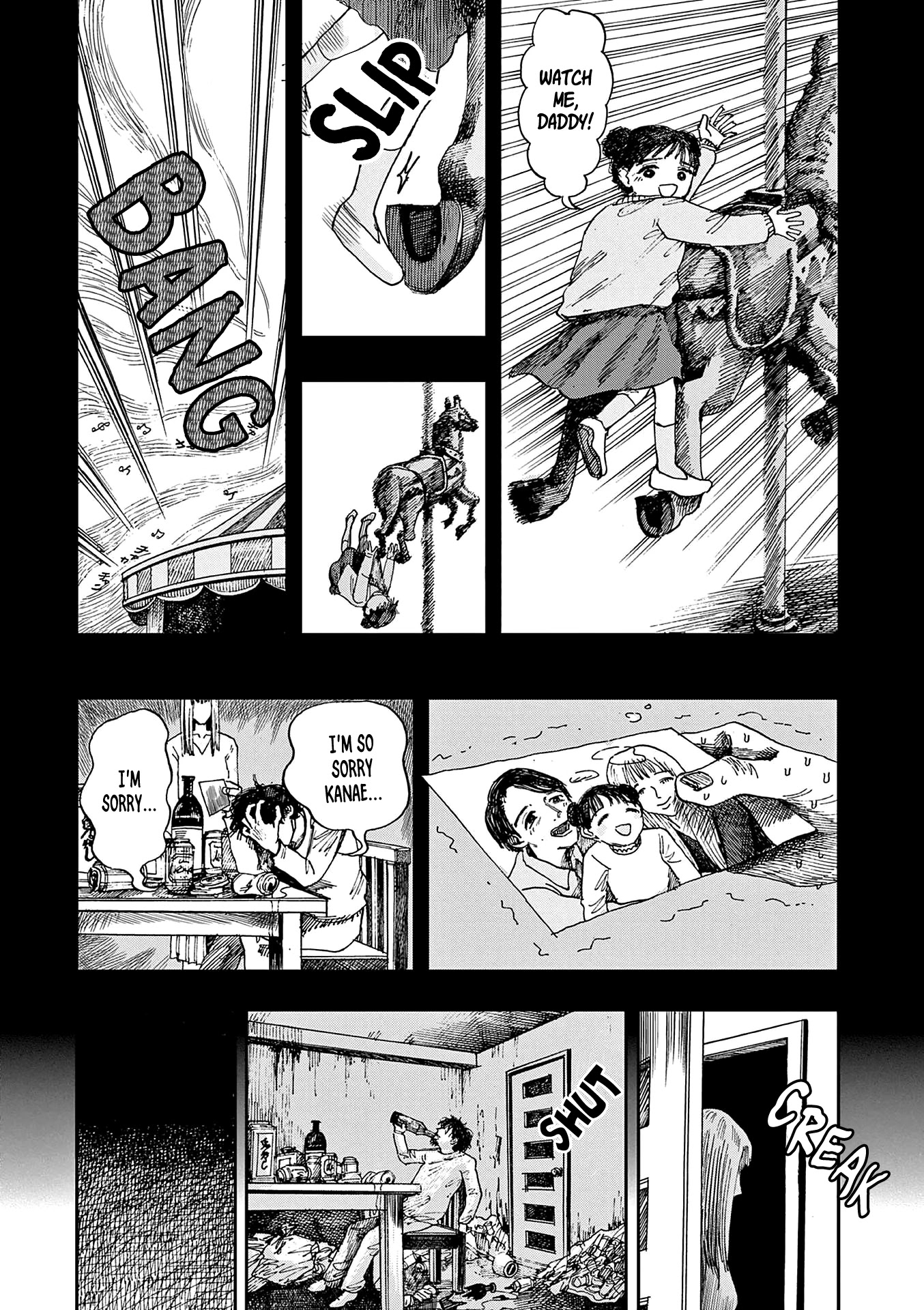 The Hundred Ghost Stories That Led to My Death chapter 23 page 3