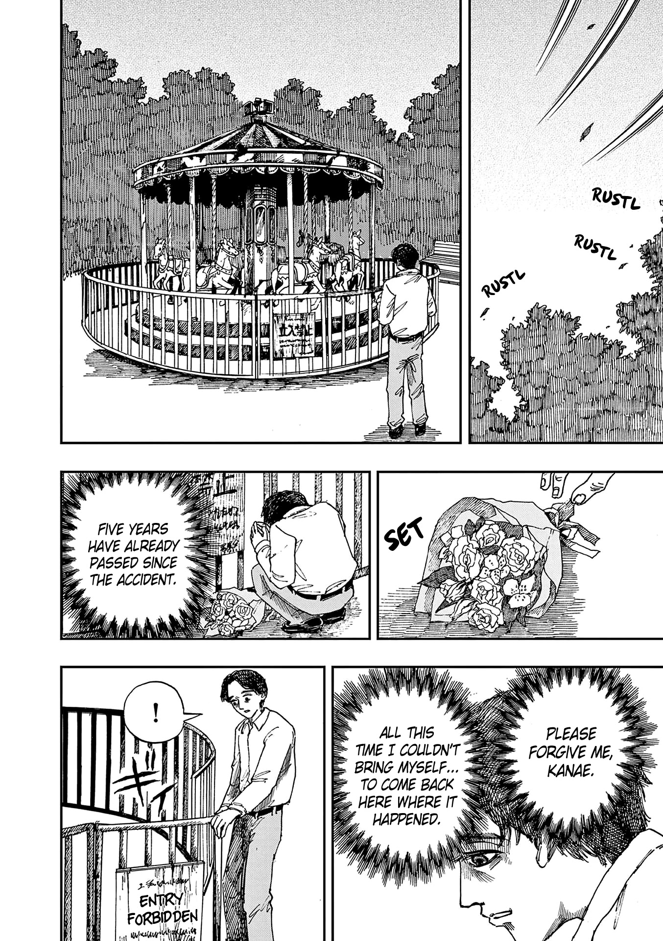 The Hundred Ghost Stories That Led to My Death chapter 23 page 4