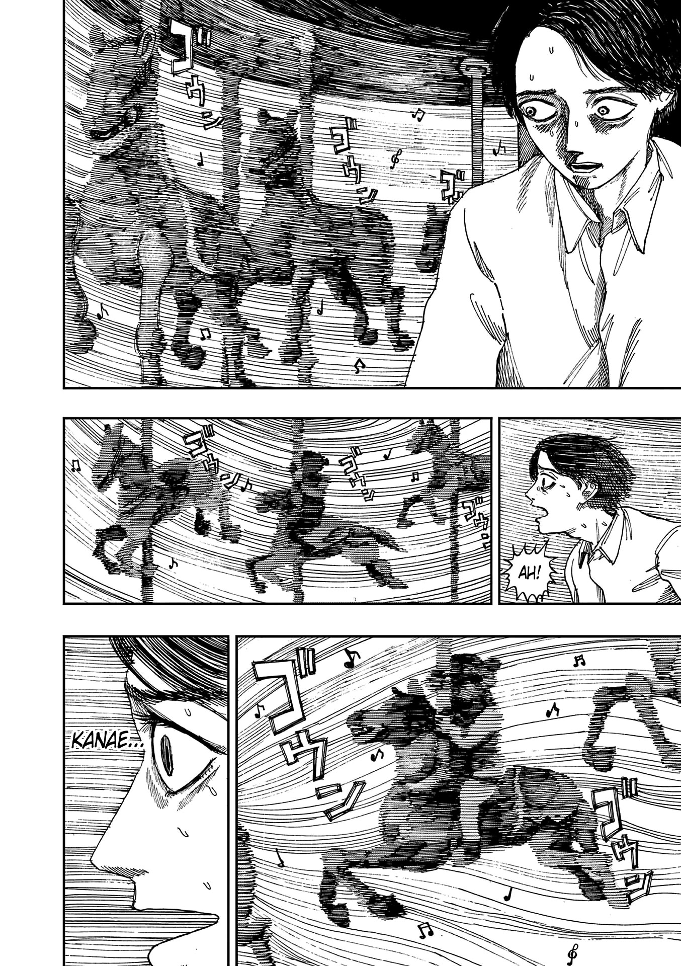 The Hundred Ghost Stories That Led to My Death chapter 23 page 8