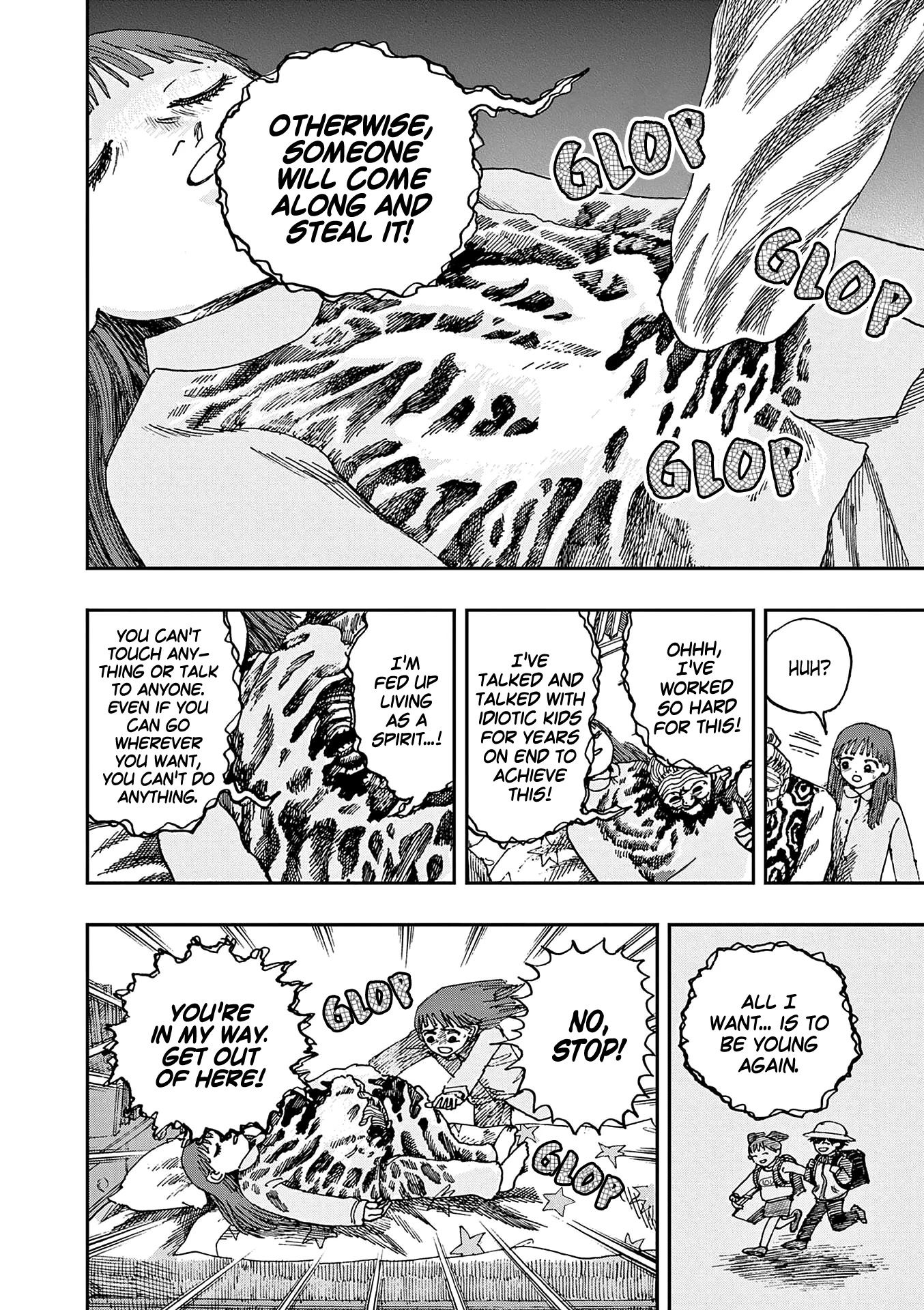 The Hundred Ghost Stories That Led to My Death chapter 25 page 12