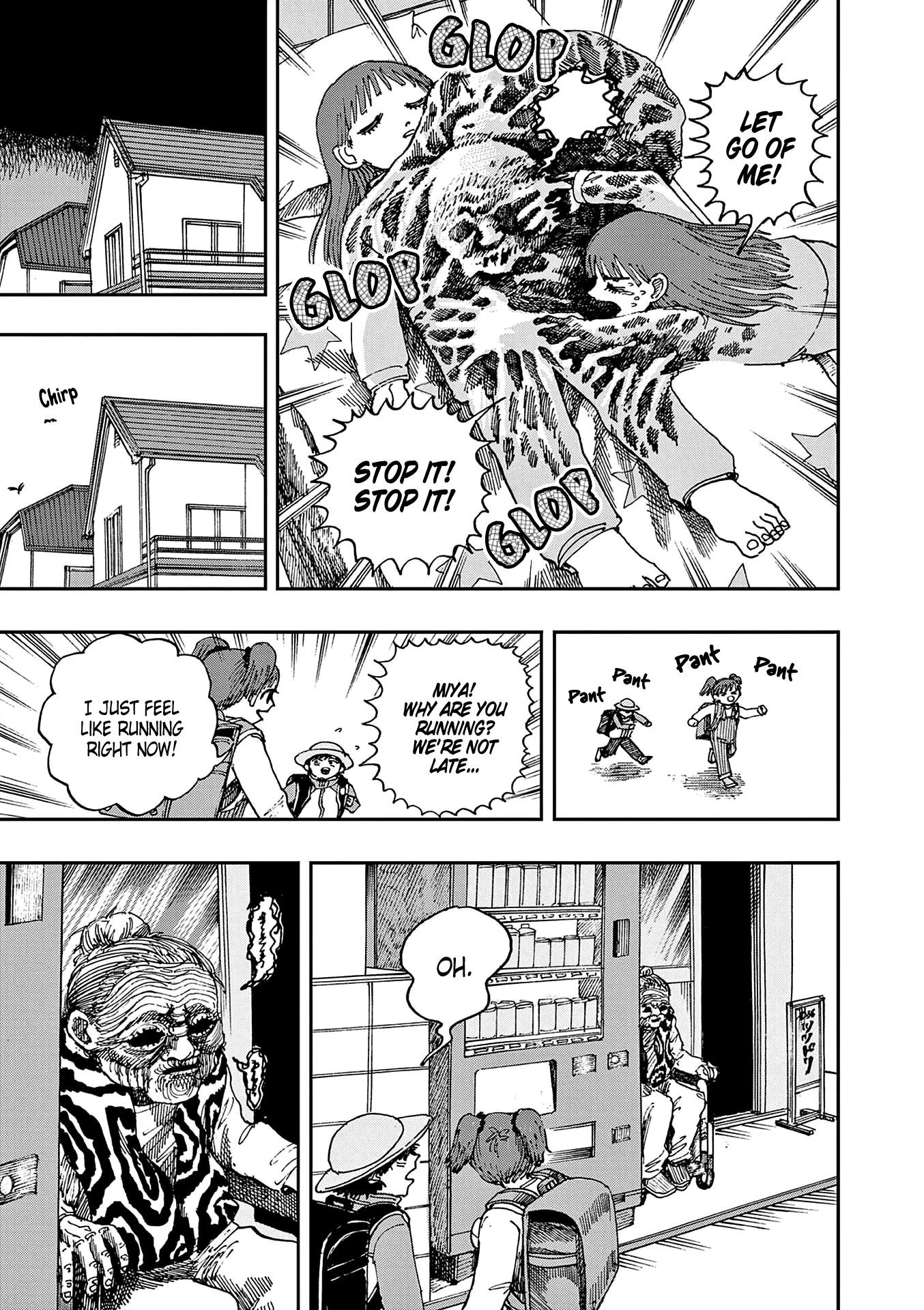 The Hundred Ghost Stories That Led to My Death chapter 25 page 13