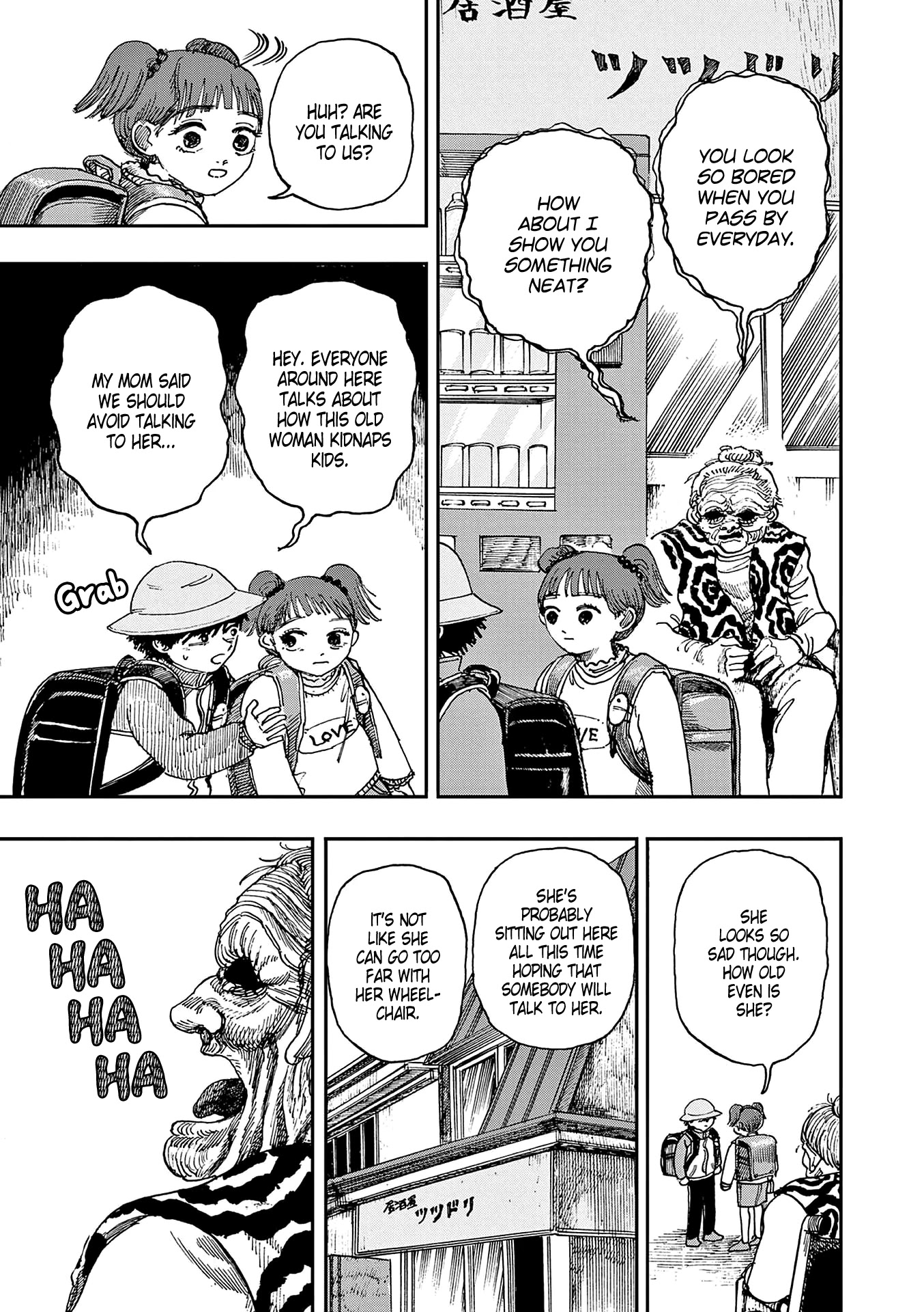 The Hundred Ghost Stories That Led to My Death chapter 25 page 3