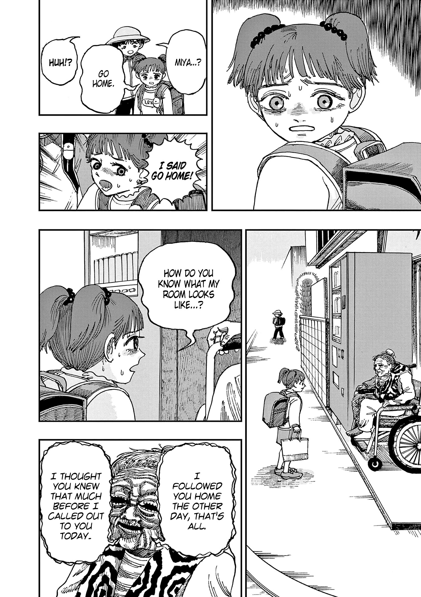 The Hundred Ghost Stories That Led to My Death chapter 25 page 6