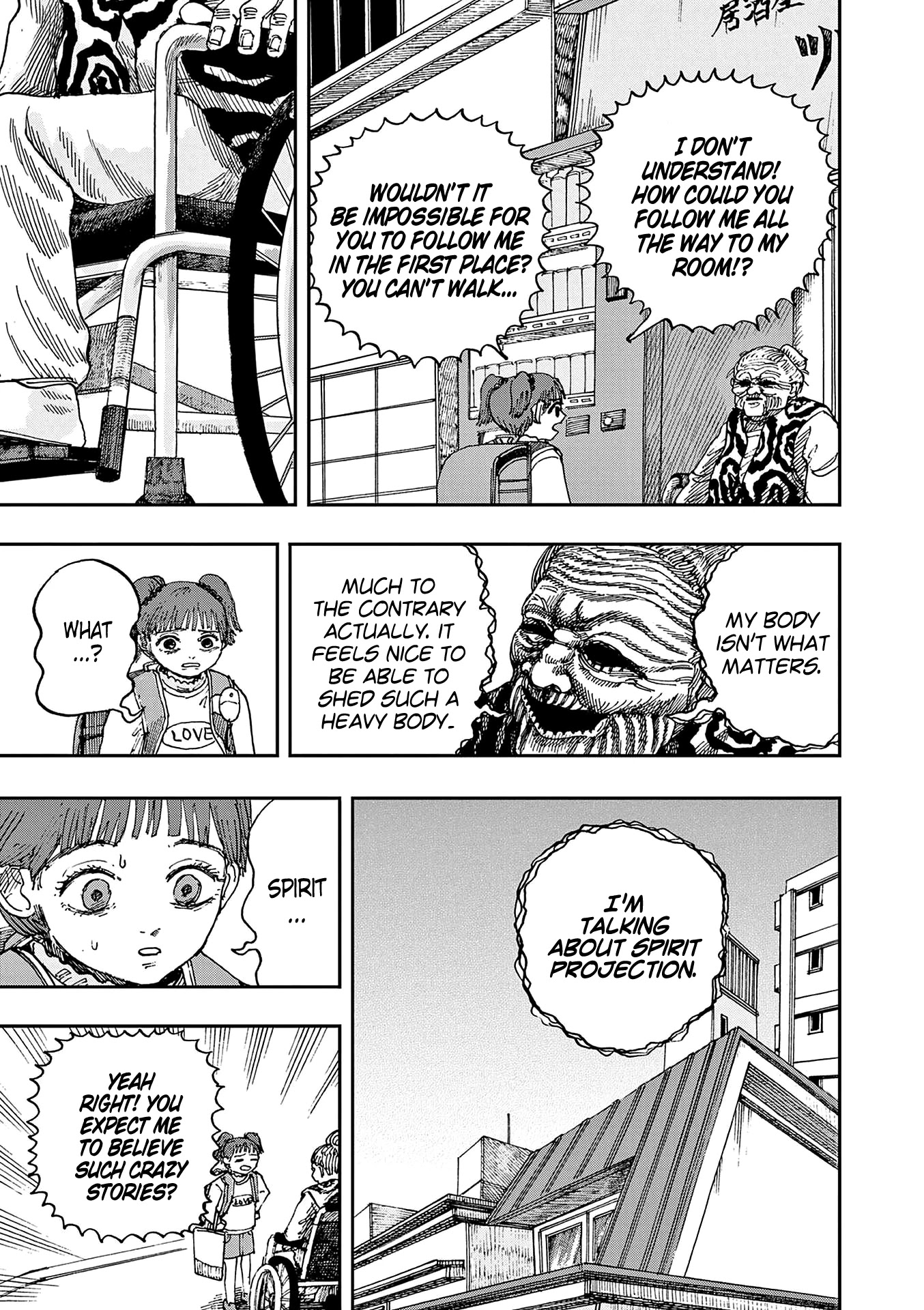 The Hundred Ghost Stories That Led to My Death chapter 25 page 7