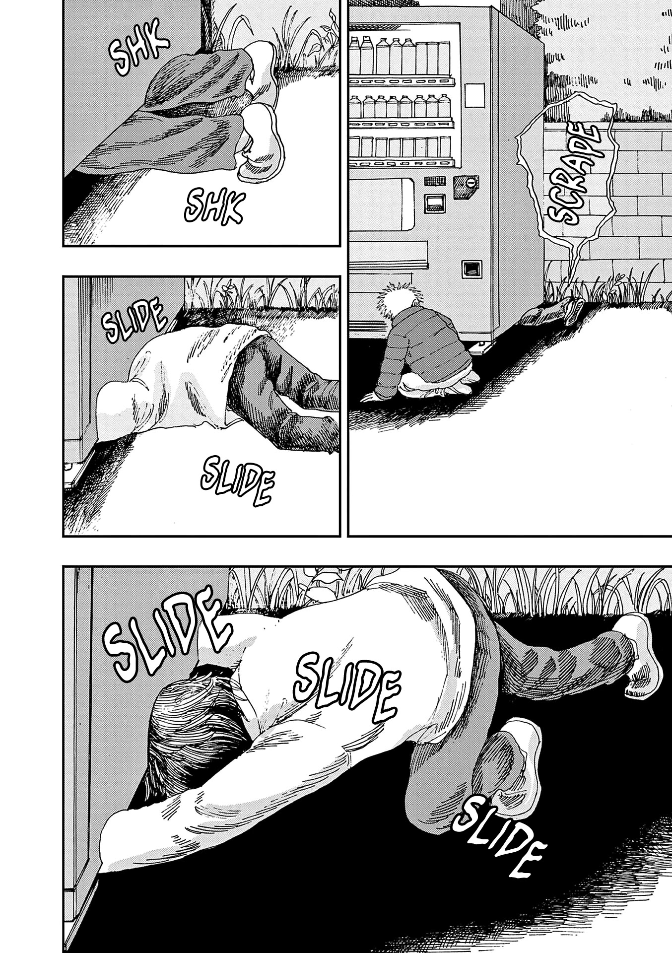 The Hundred Ghost Stories That Led to My Death chapter 26 page 12