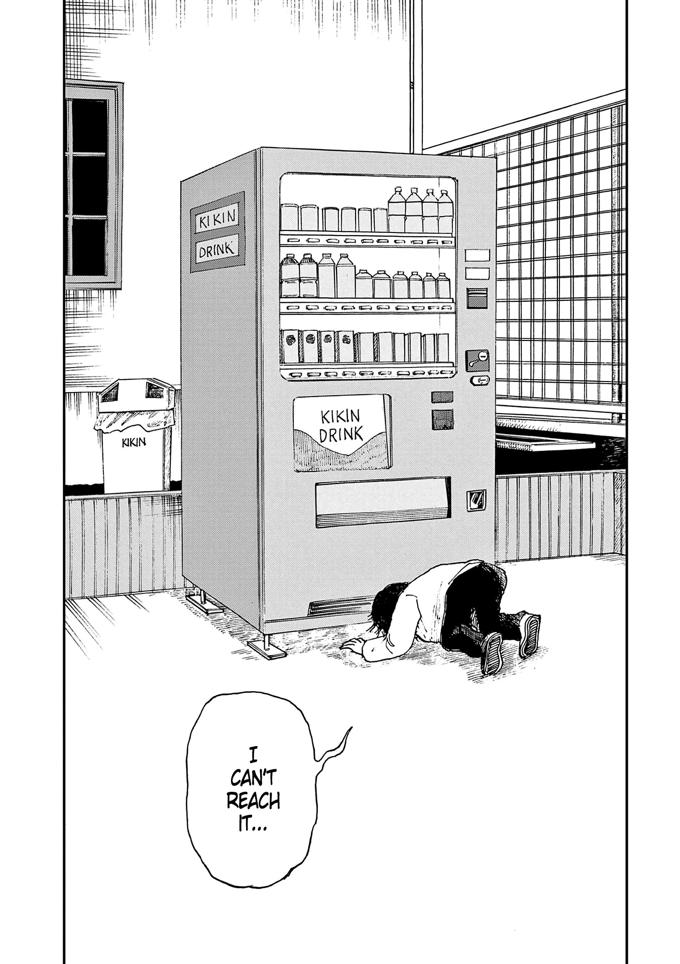 The Hundred Ghost Stories That Led to My Death chapter 26 page 2