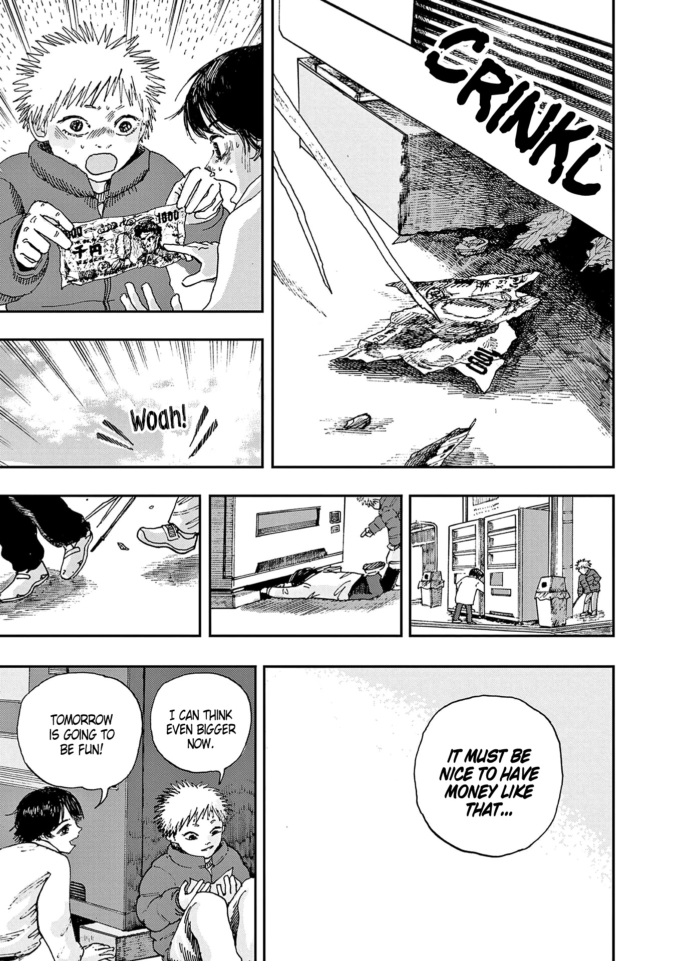 The Hundred Ghost Stories That Led to My Death chapter 26 page 5