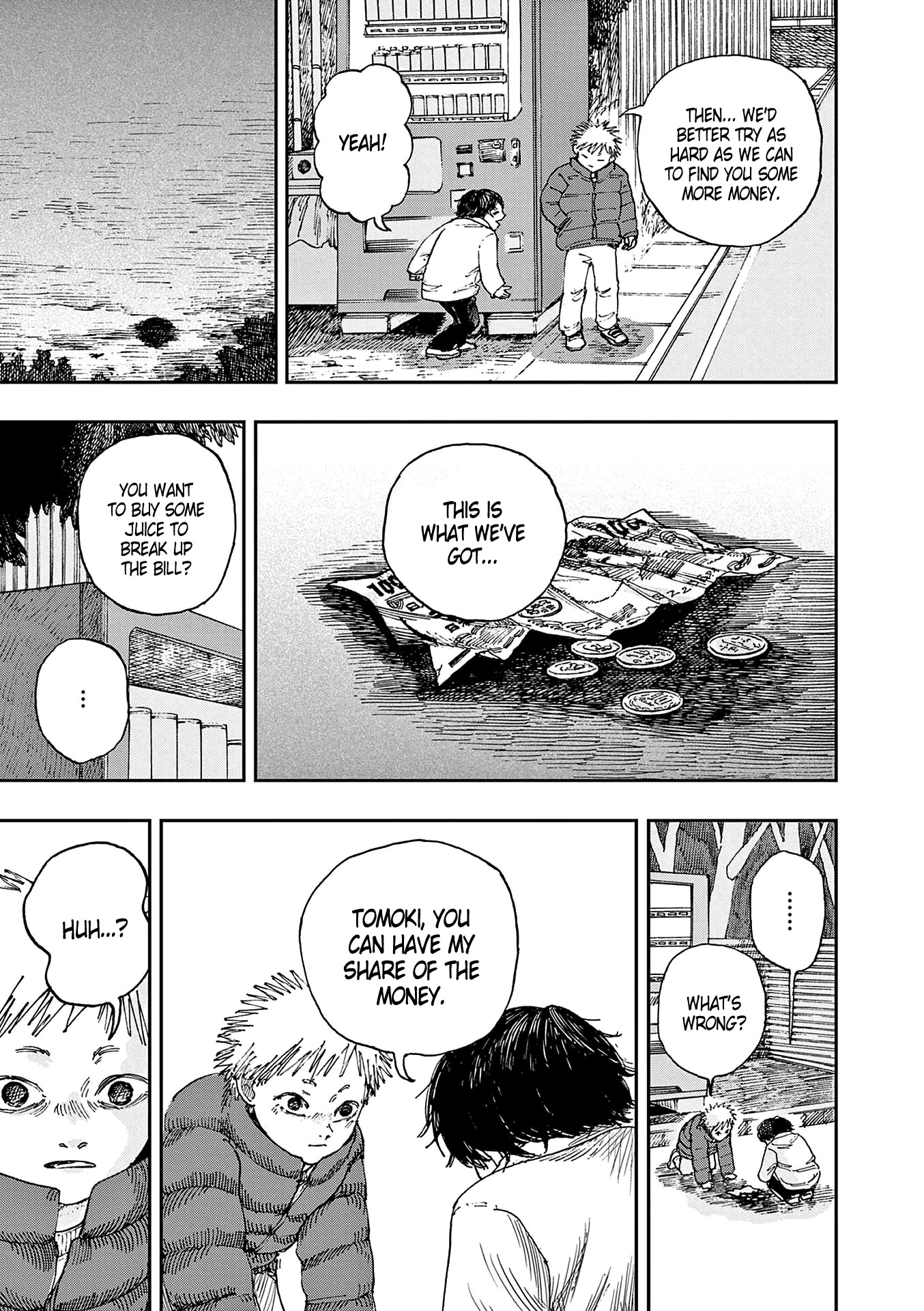 The Hundred Ghost Stories That Led to My Death chapter 26 page 7