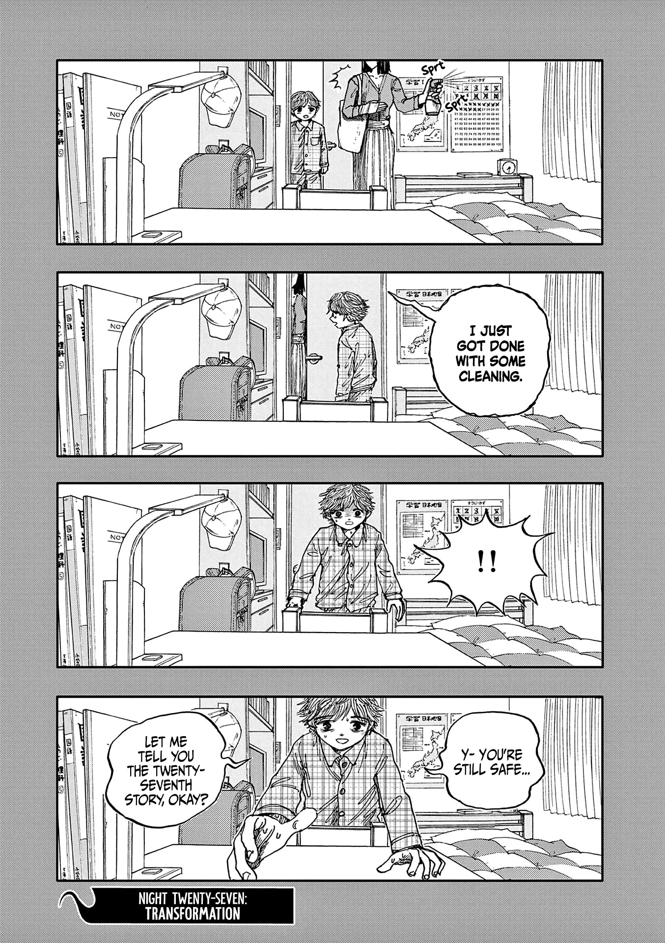 The Hundred Ghost Stories That Led to My Death chapter 27 page 1