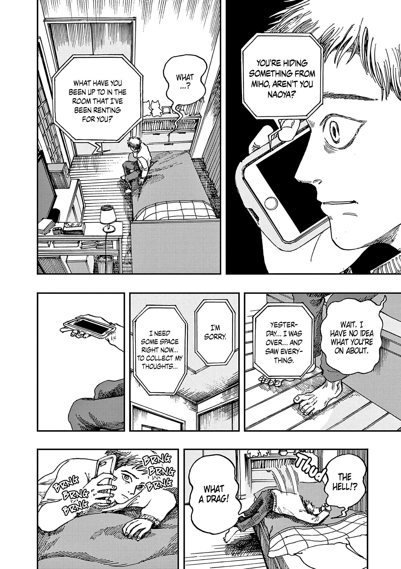 The Hundred Ghost Stories That Led to My Death chapter 27 page 10