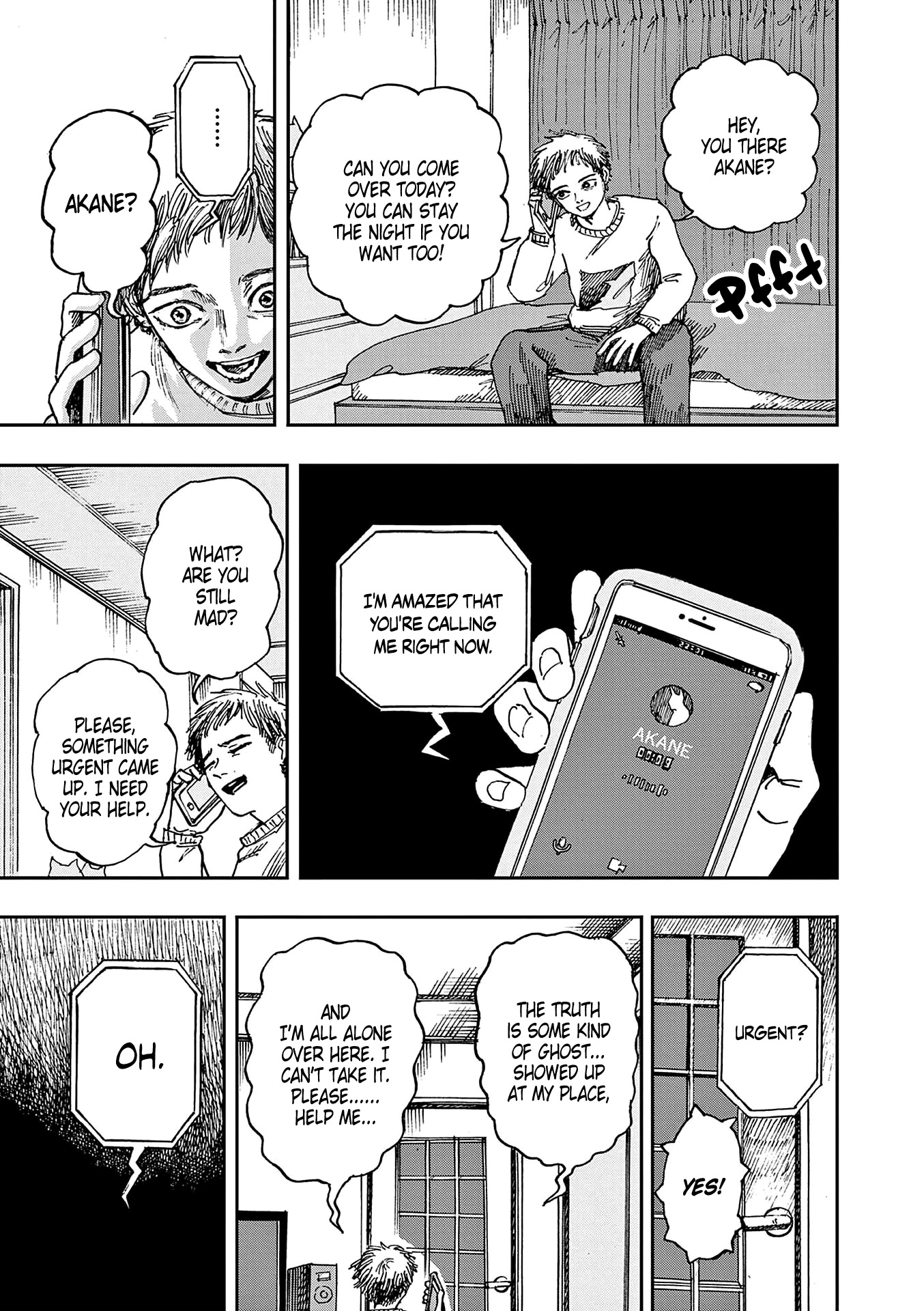 The Hundred Ghost Stories That Led to My Death chapter 27 page 11