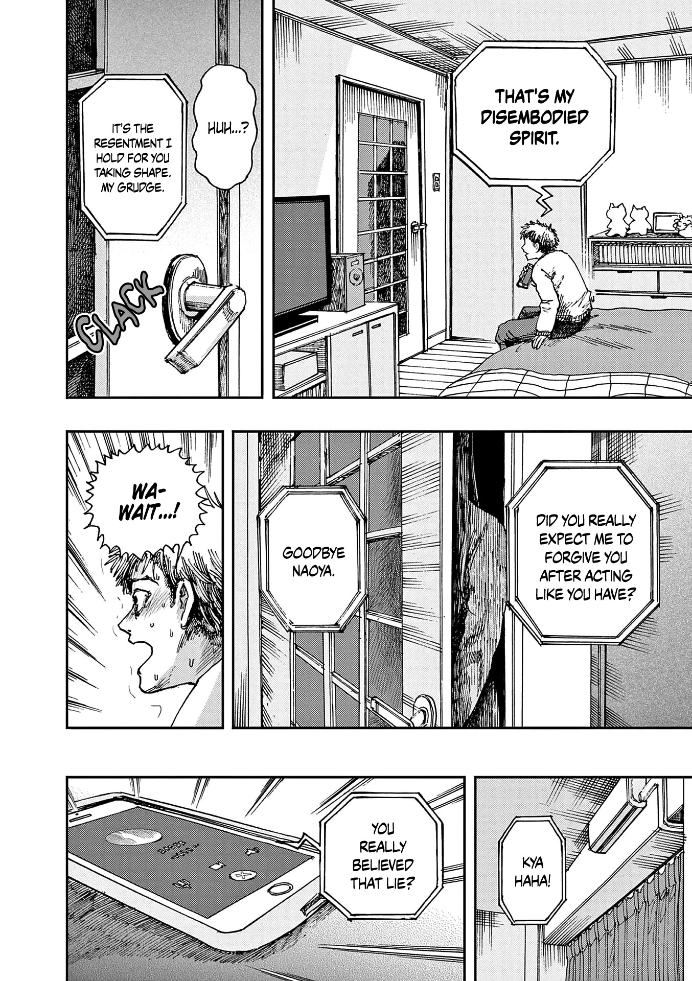 The Hundred Ghost Stories That Led to My Death chapter 27 page 12