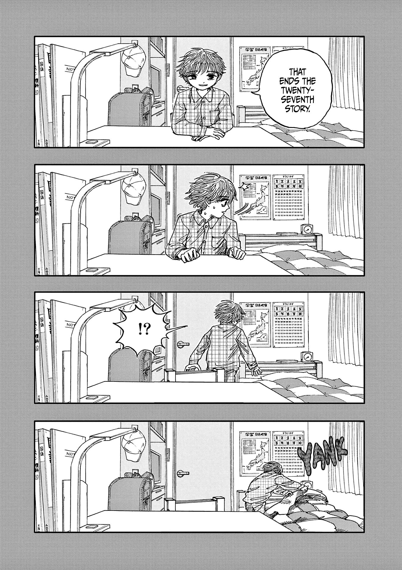 The Hundred Ghost Stories That Led to My Death chapter 27 page 15