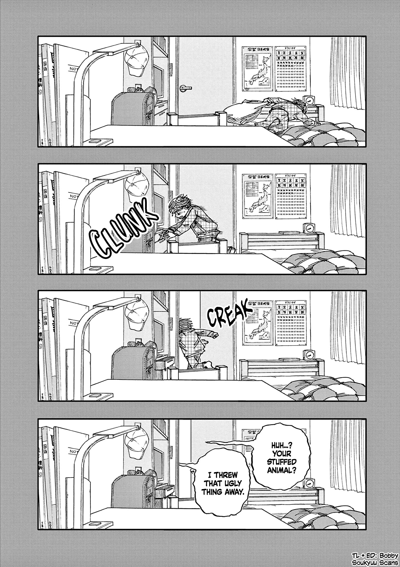 The Hundred Ghost Stories That Led to My Death chapter 27 page 16