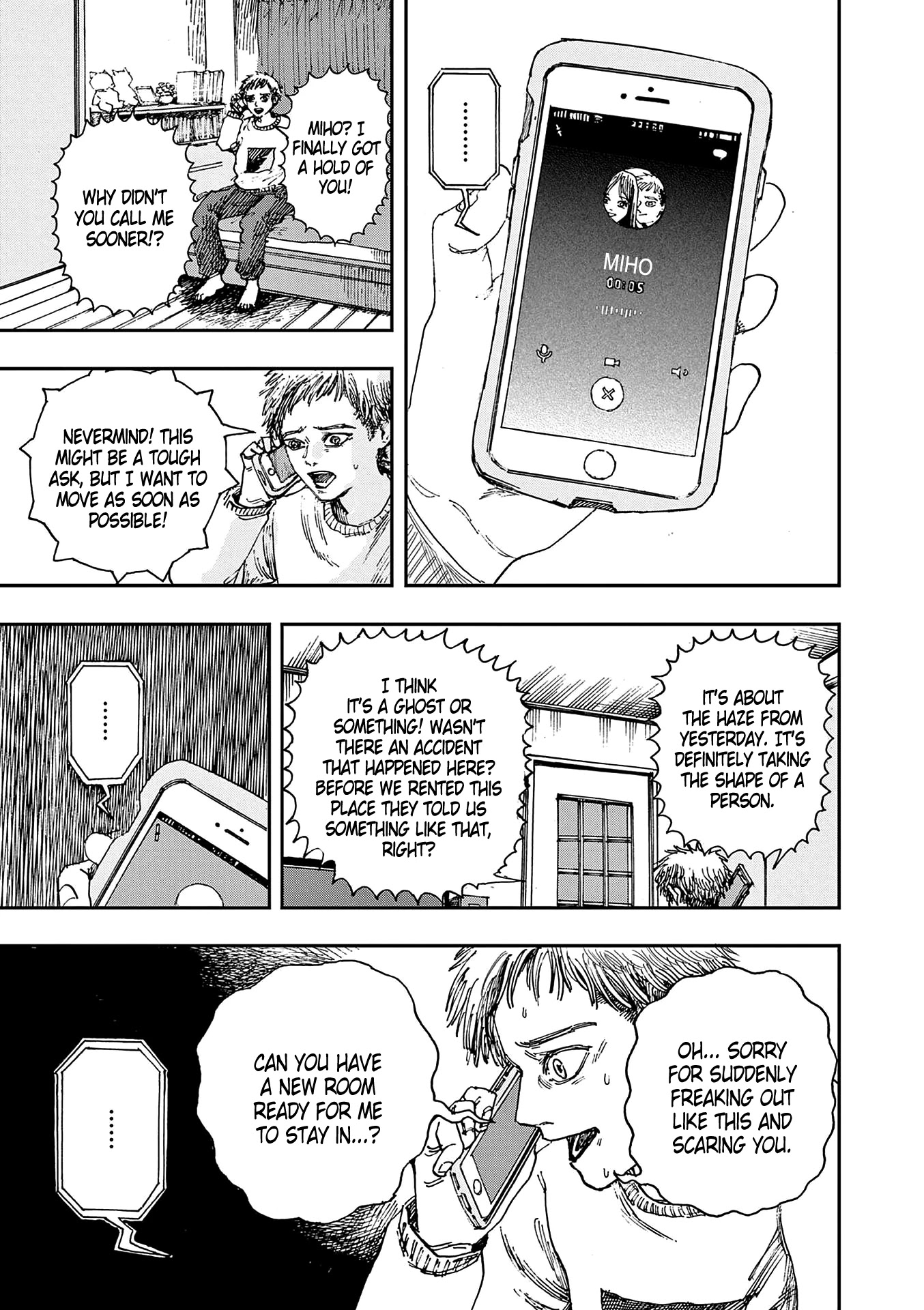 The Hundred Ghost Stories That Led to My Death chapter 27 page 9