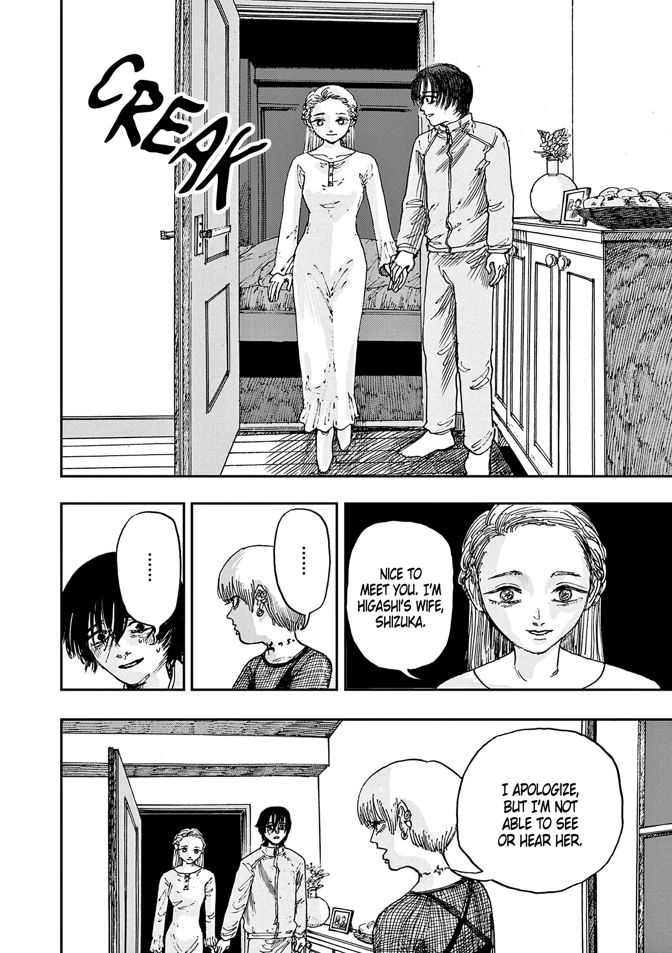 The Hundred Ghost Stories That Led to My Death chapter 28 page 10