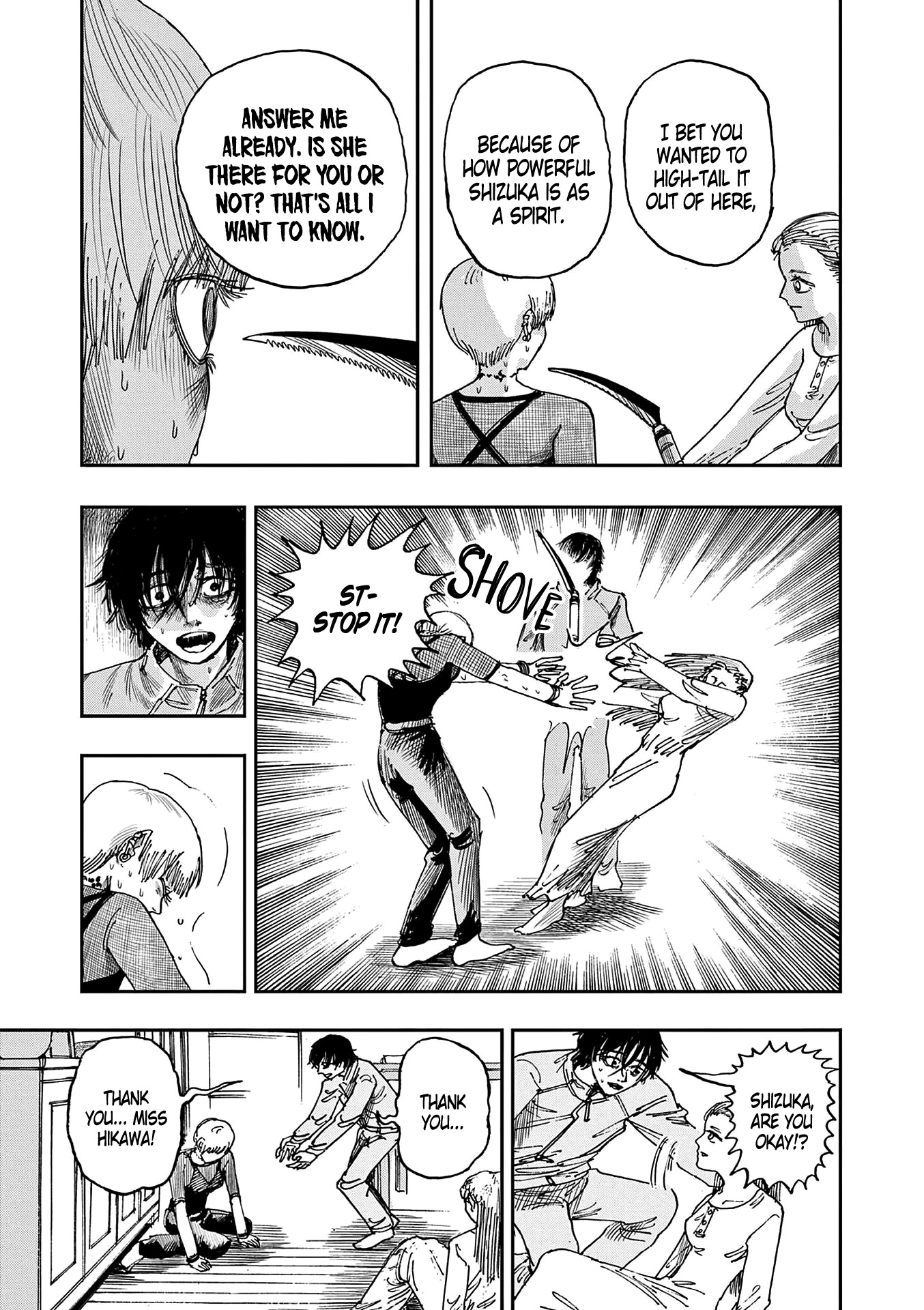 The Hundred Ghost Stories That Led to My Death chapter 28 page 13