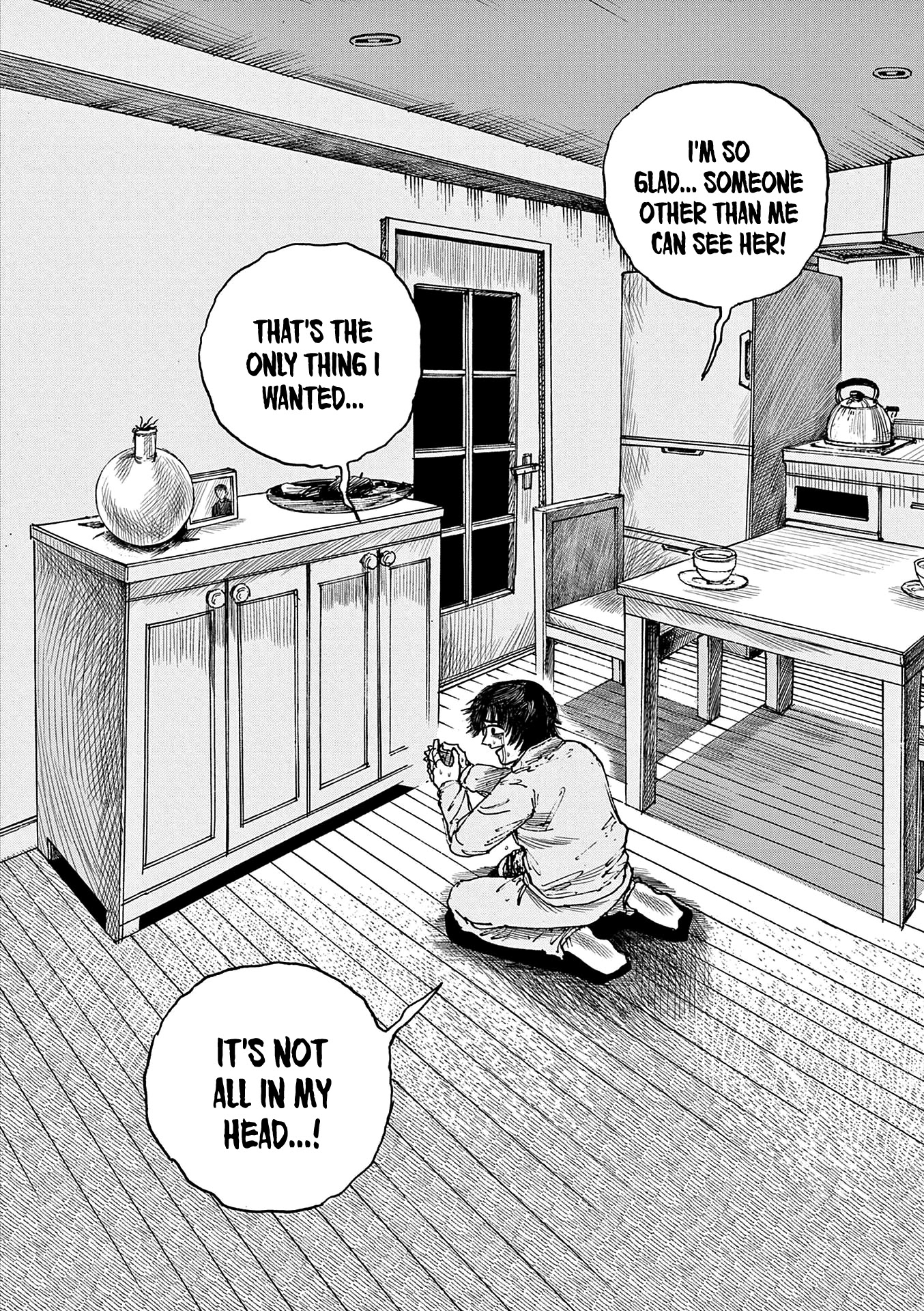 The Hundred Ghost Stories That Led to My Death chapter 28 page 14