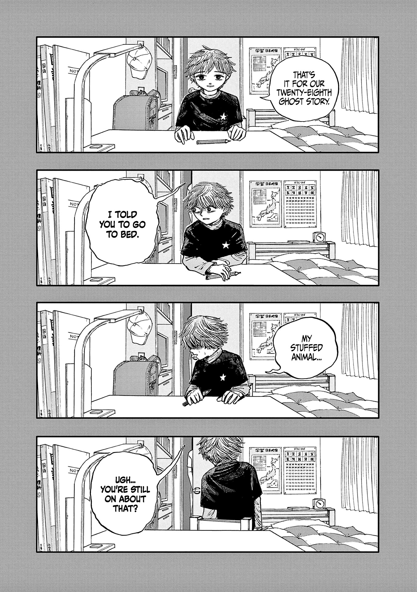 The Hundred Ghost Stories That Led to My Death chapter 28 page 15