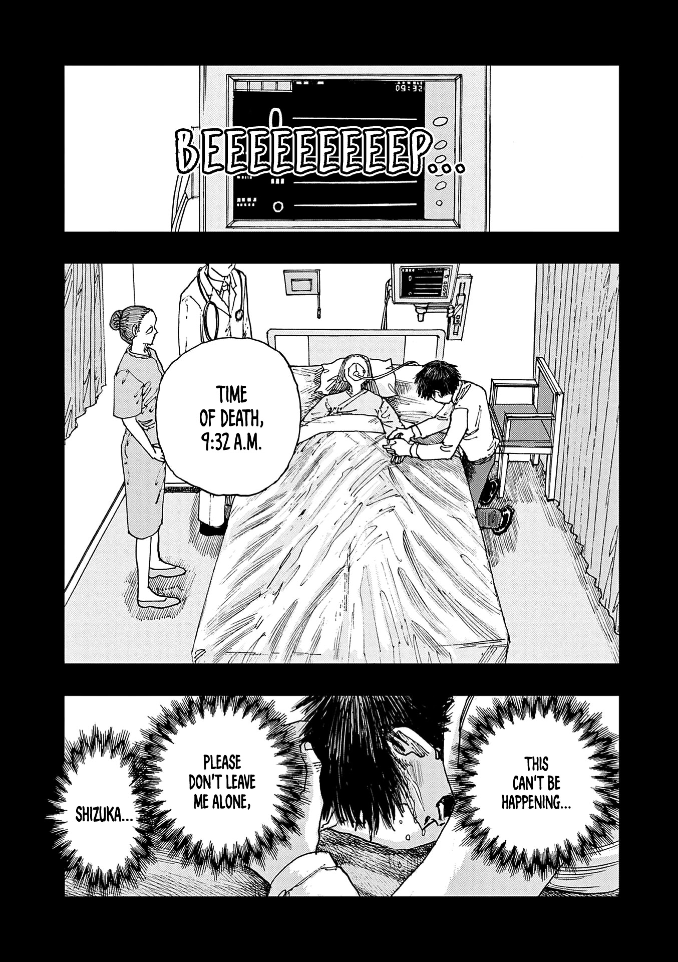 The Hundred Ghost Stories That Led to My Death chapter 28 page 2