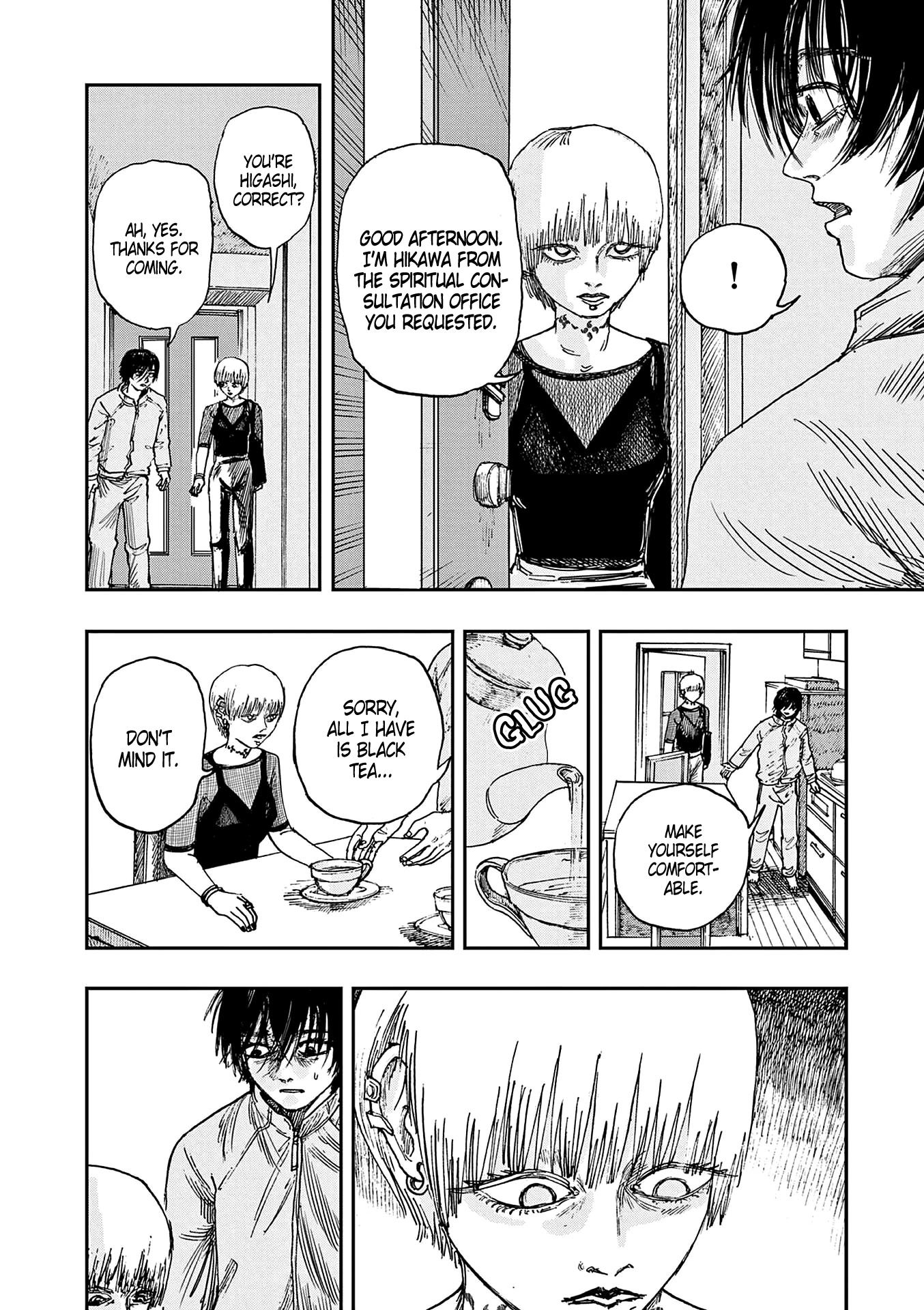 The Hundred Ghost Stories That Led to My Death chapter 28 page 4